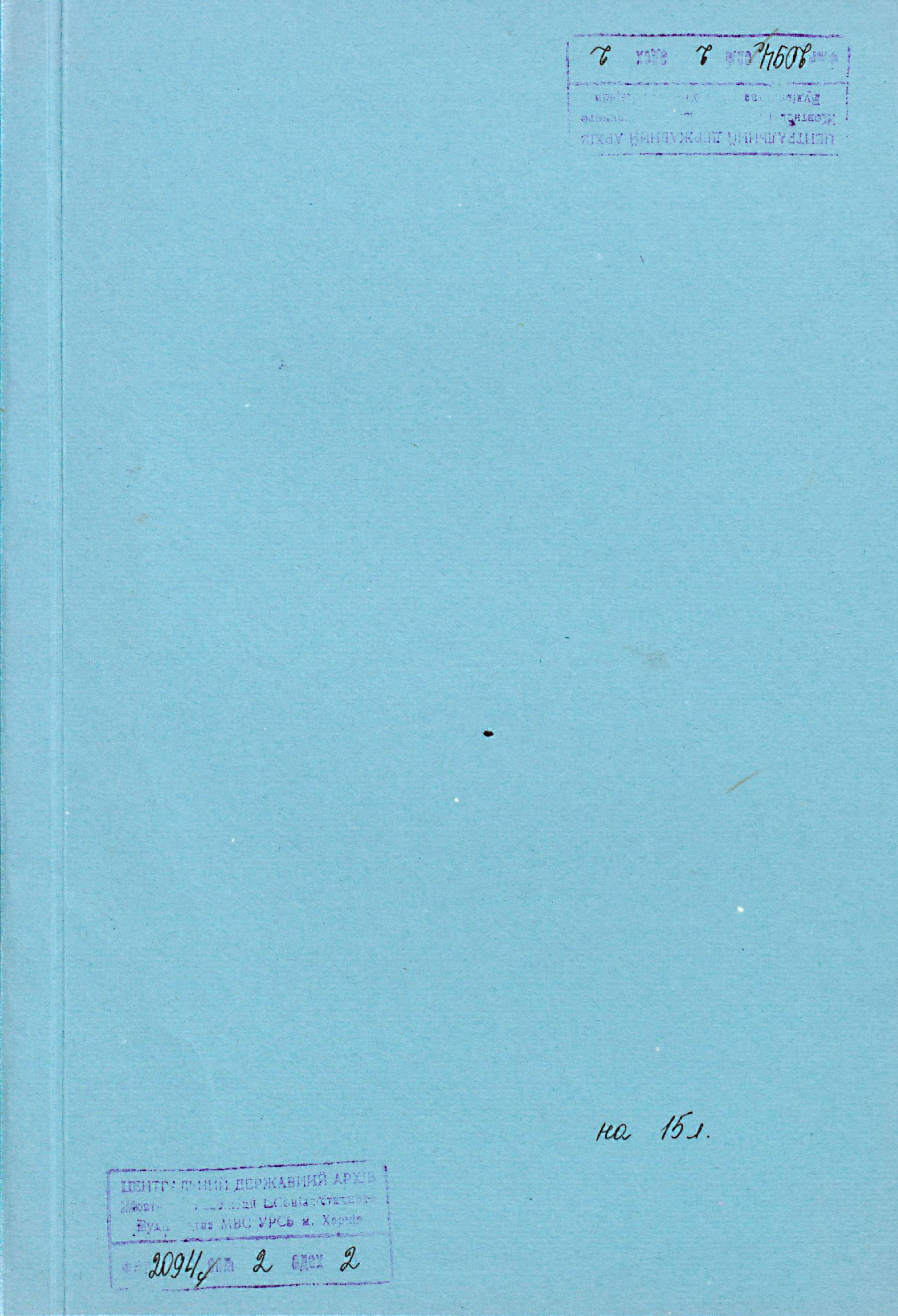 0001
