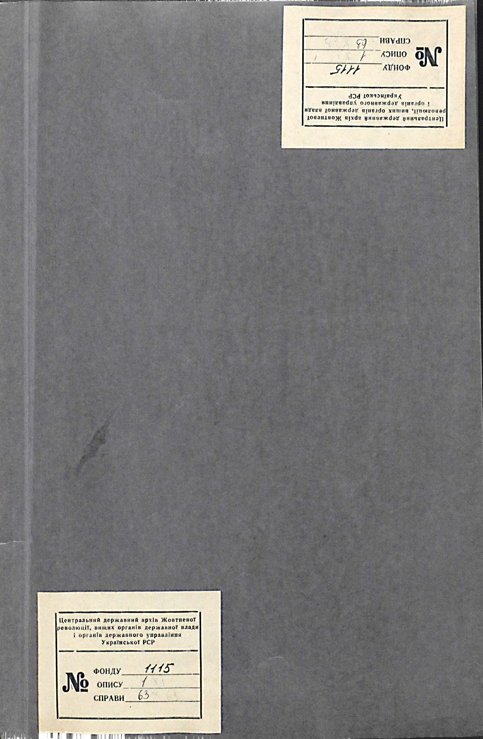 0001