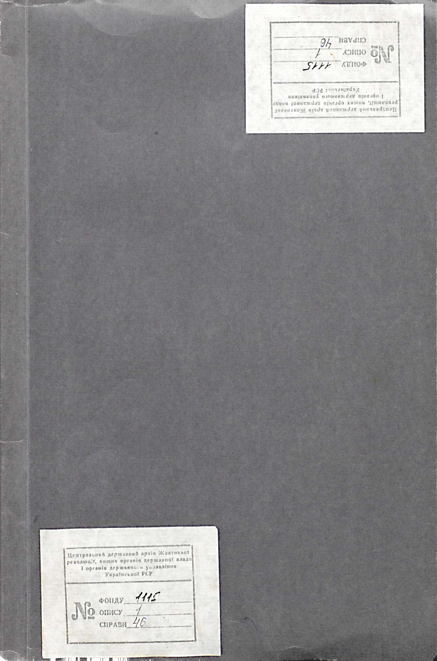 0001