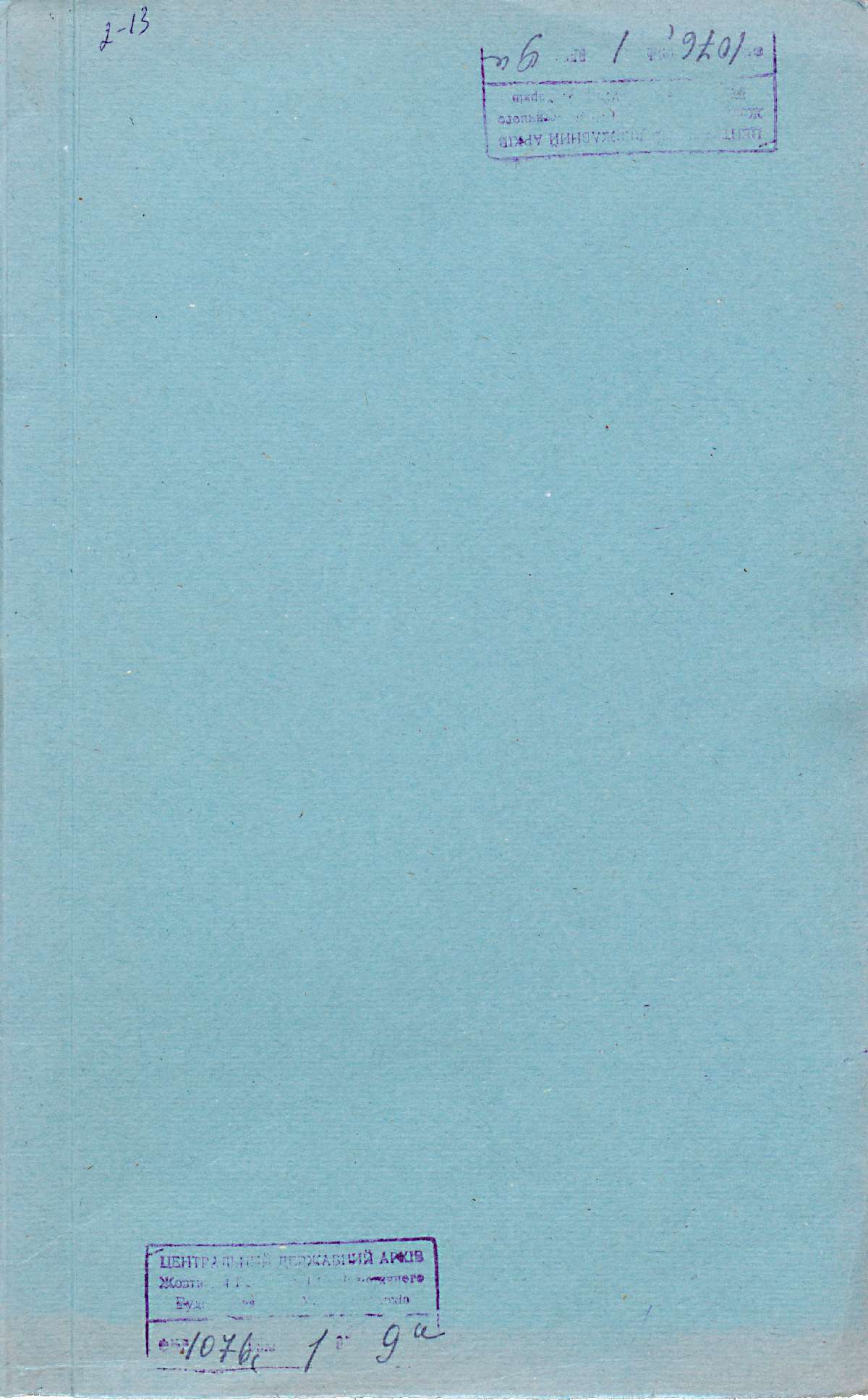 0001
