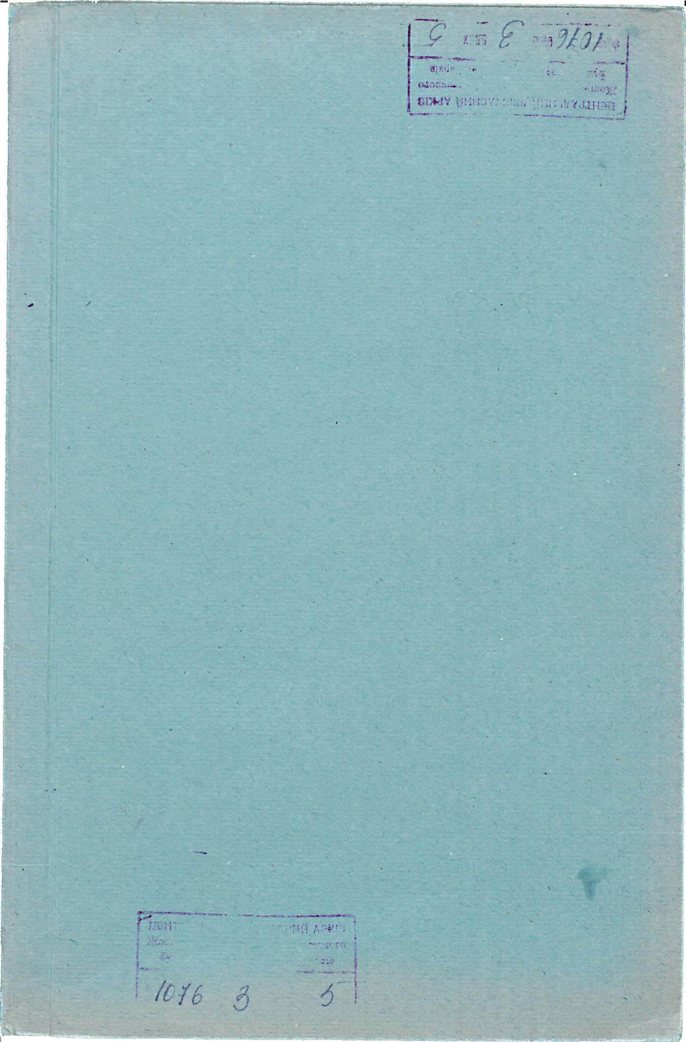 0001