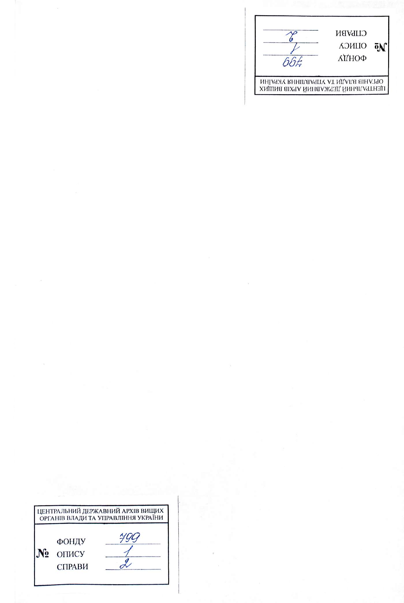 0001