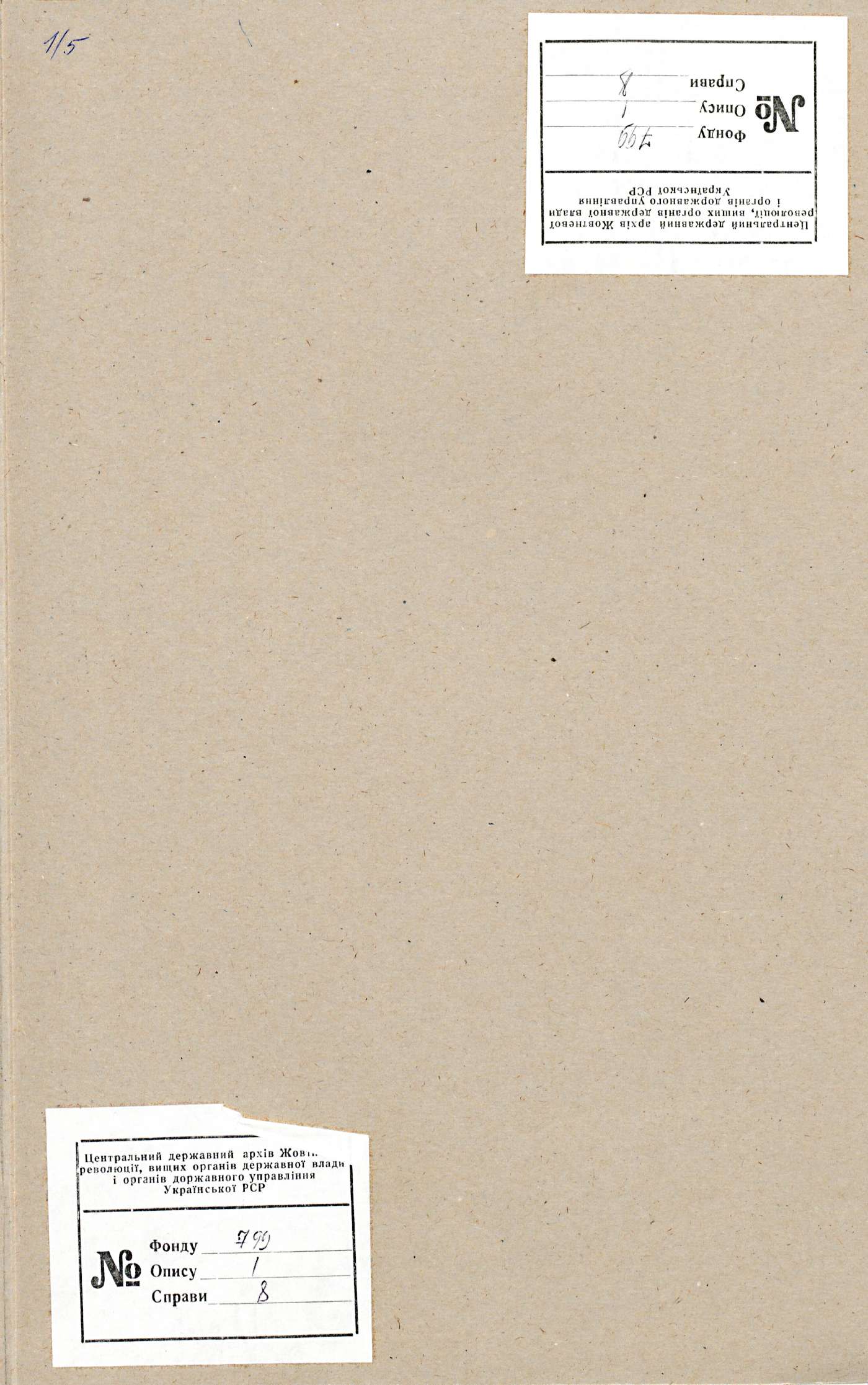 0001