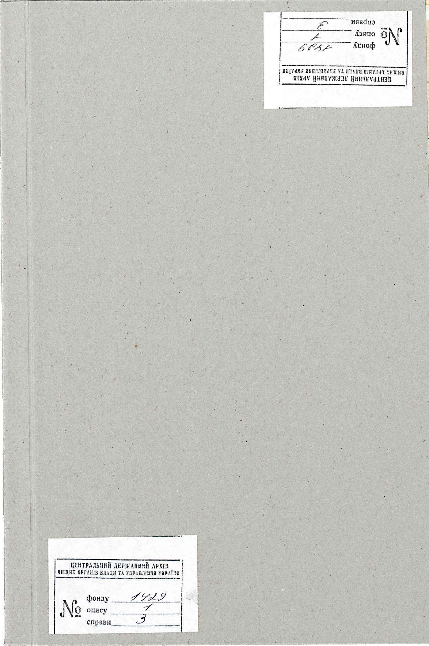 0001