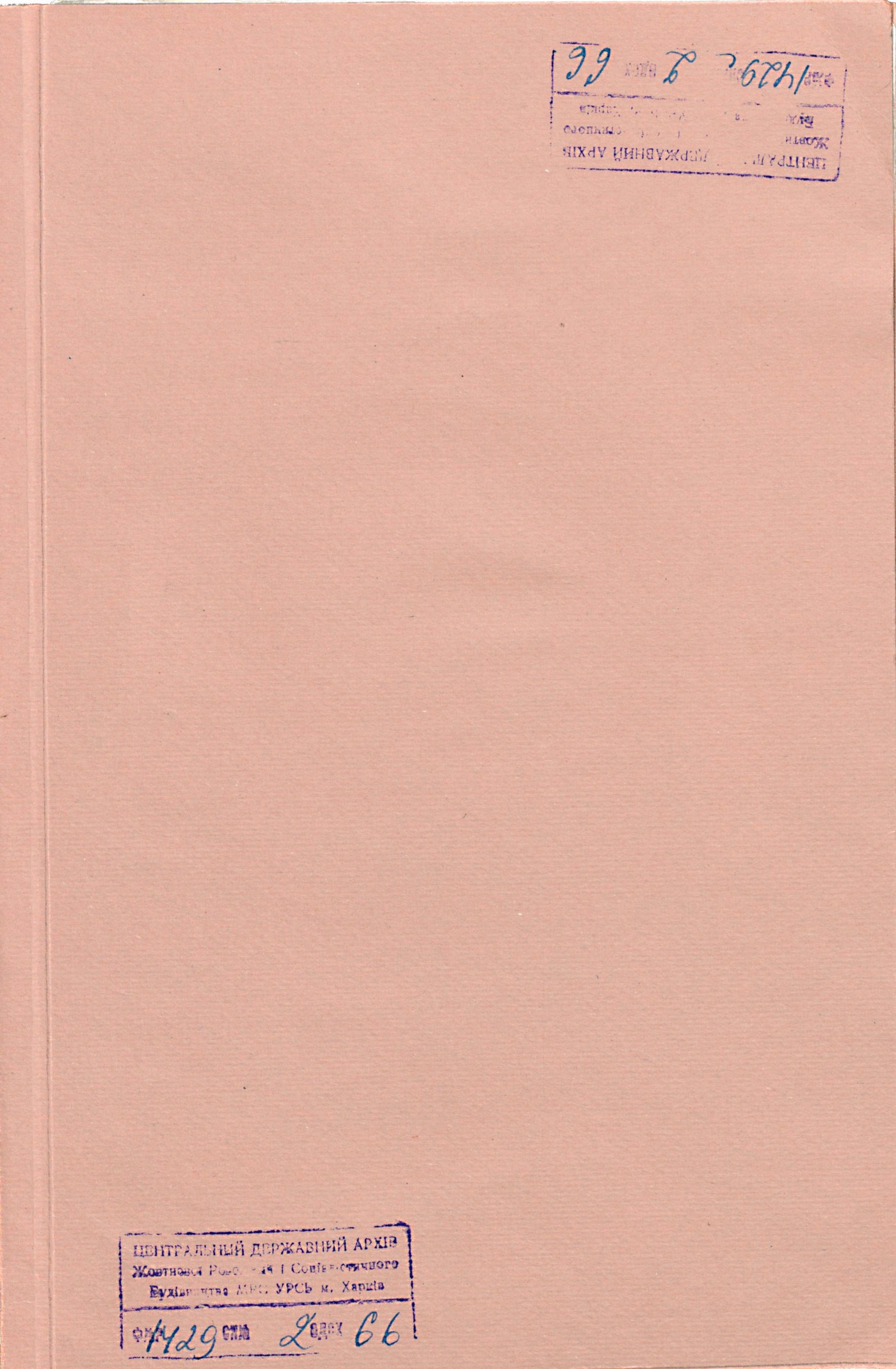 0001