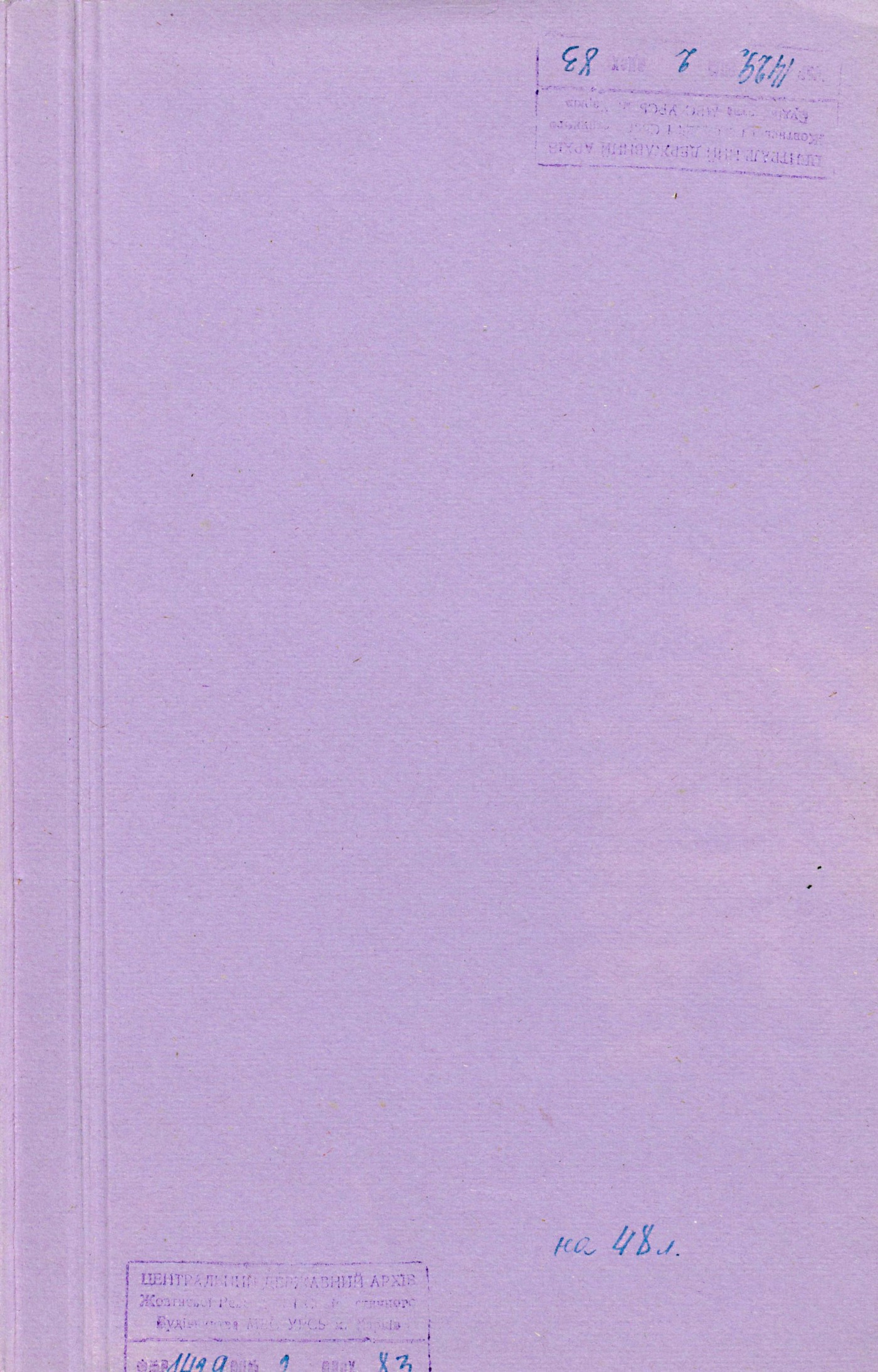 0001