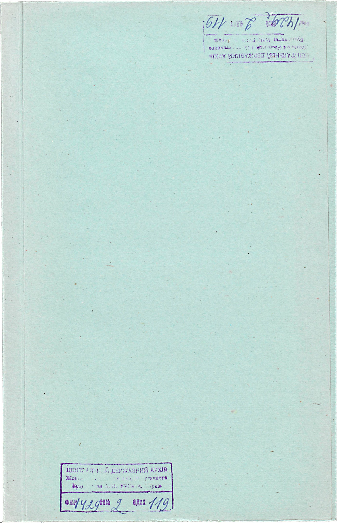 0001