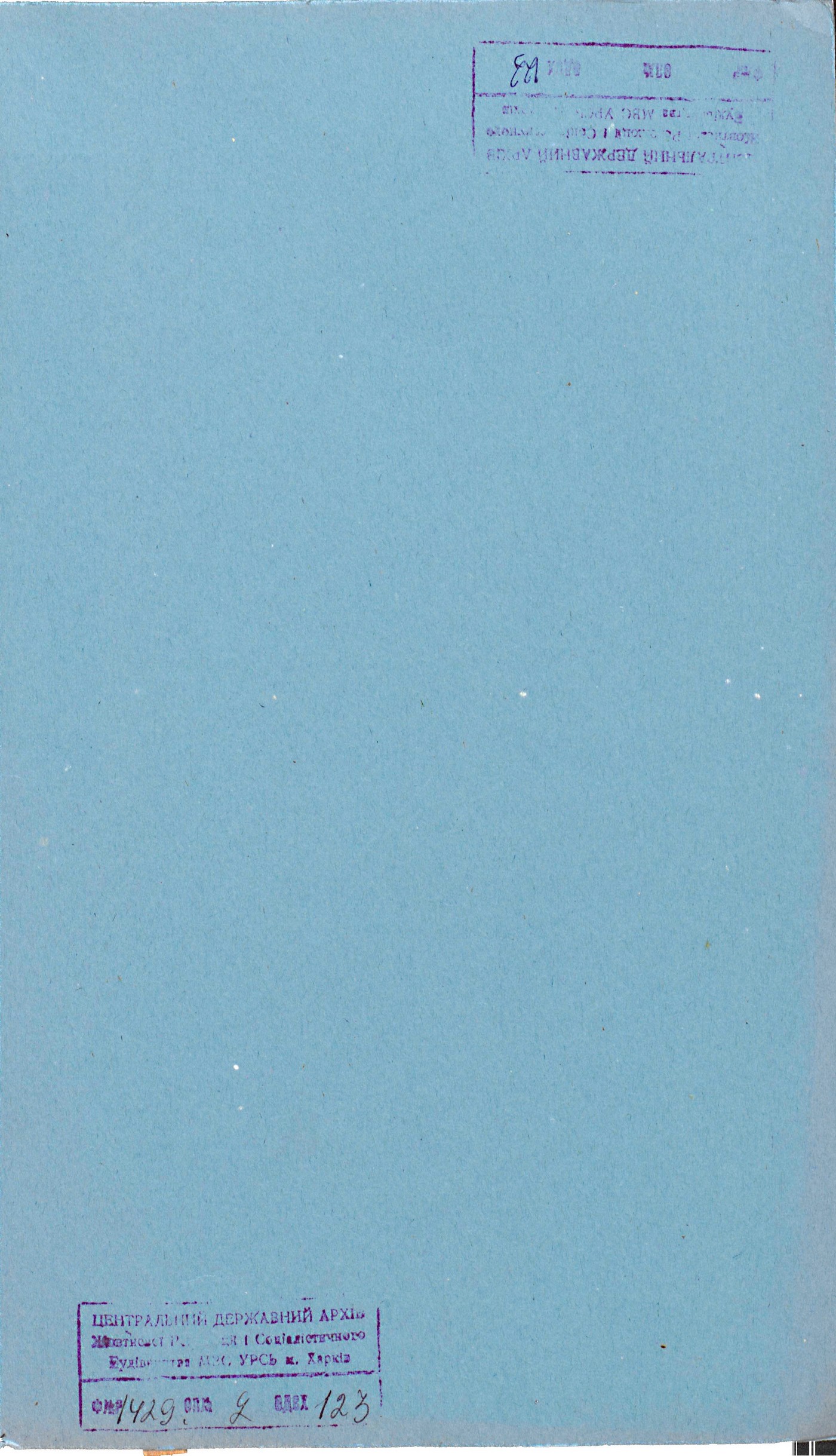 0001