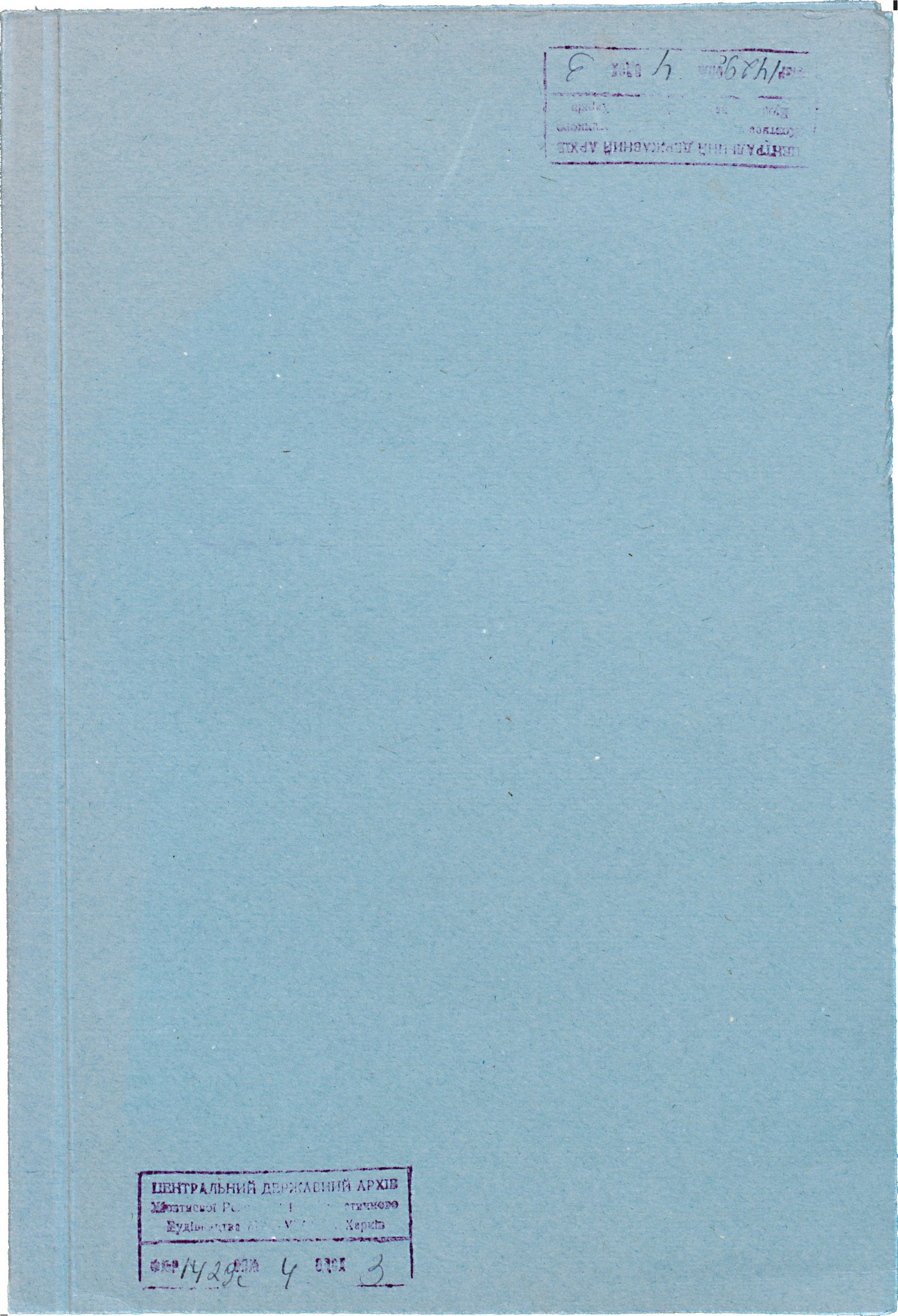 0001