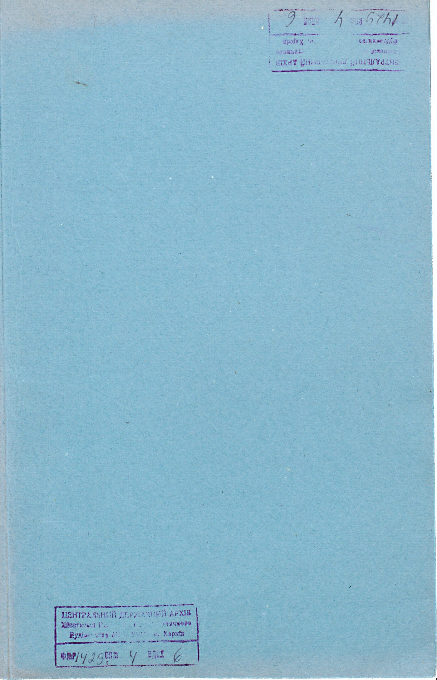 0001