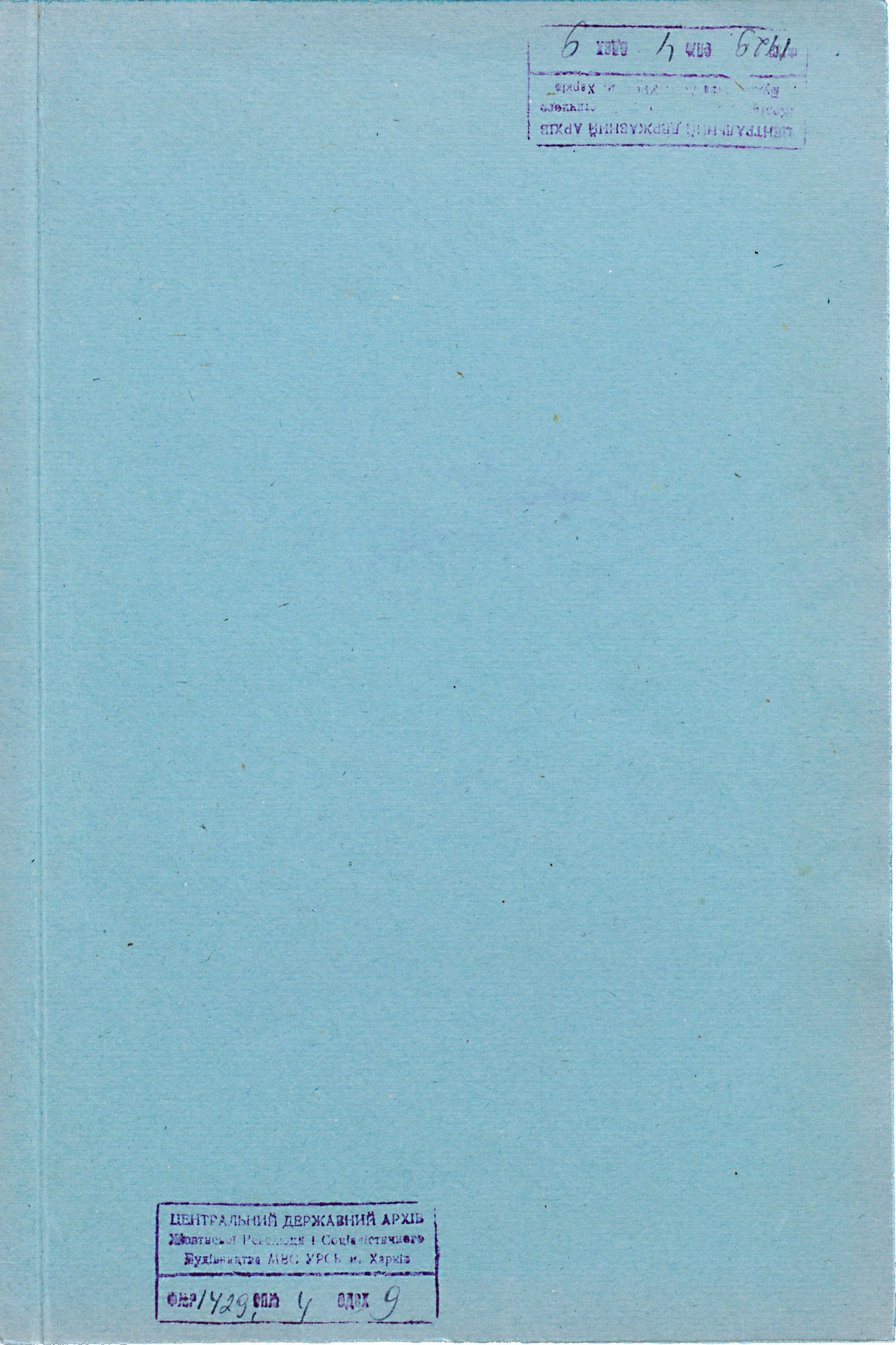 0001
