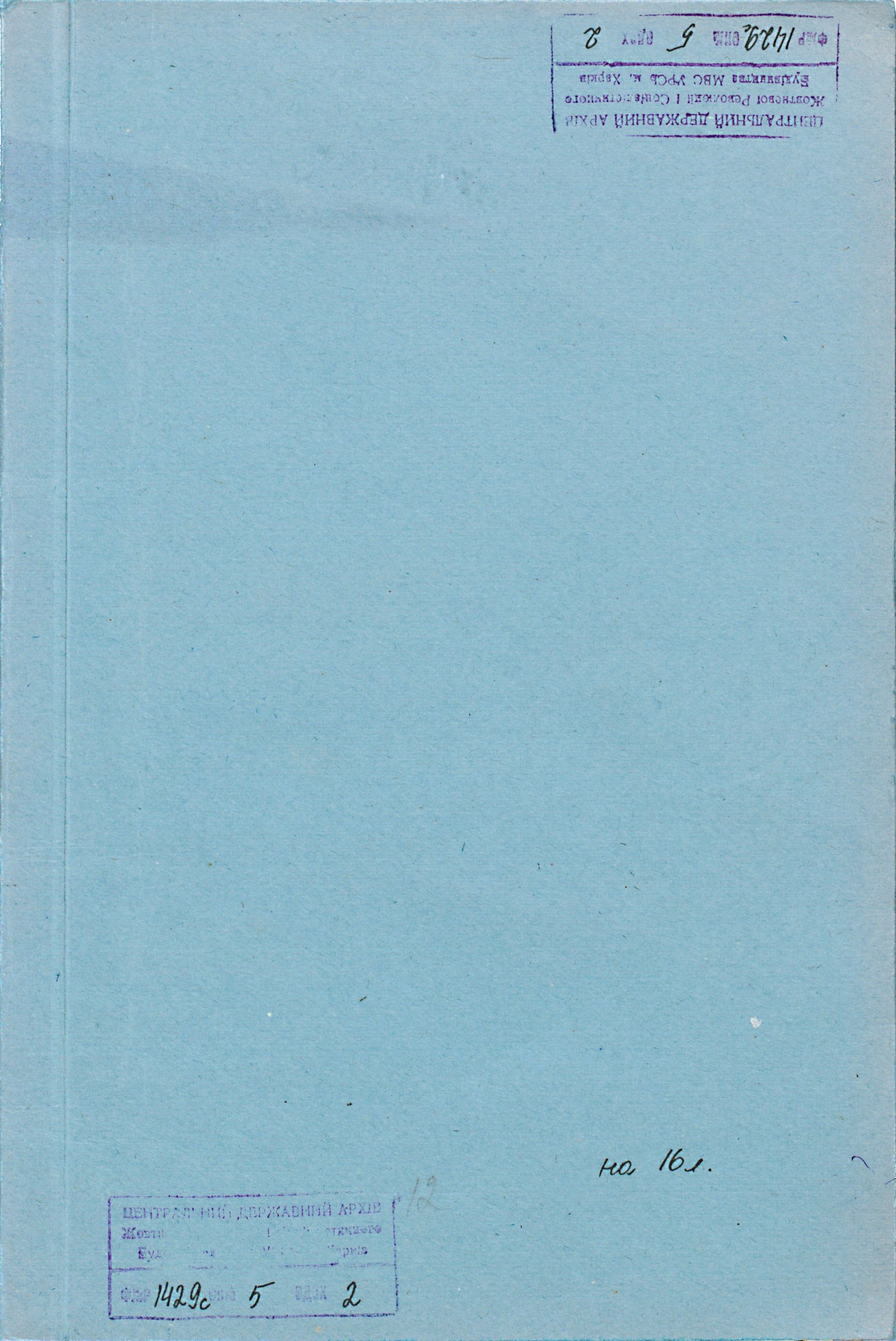 0001