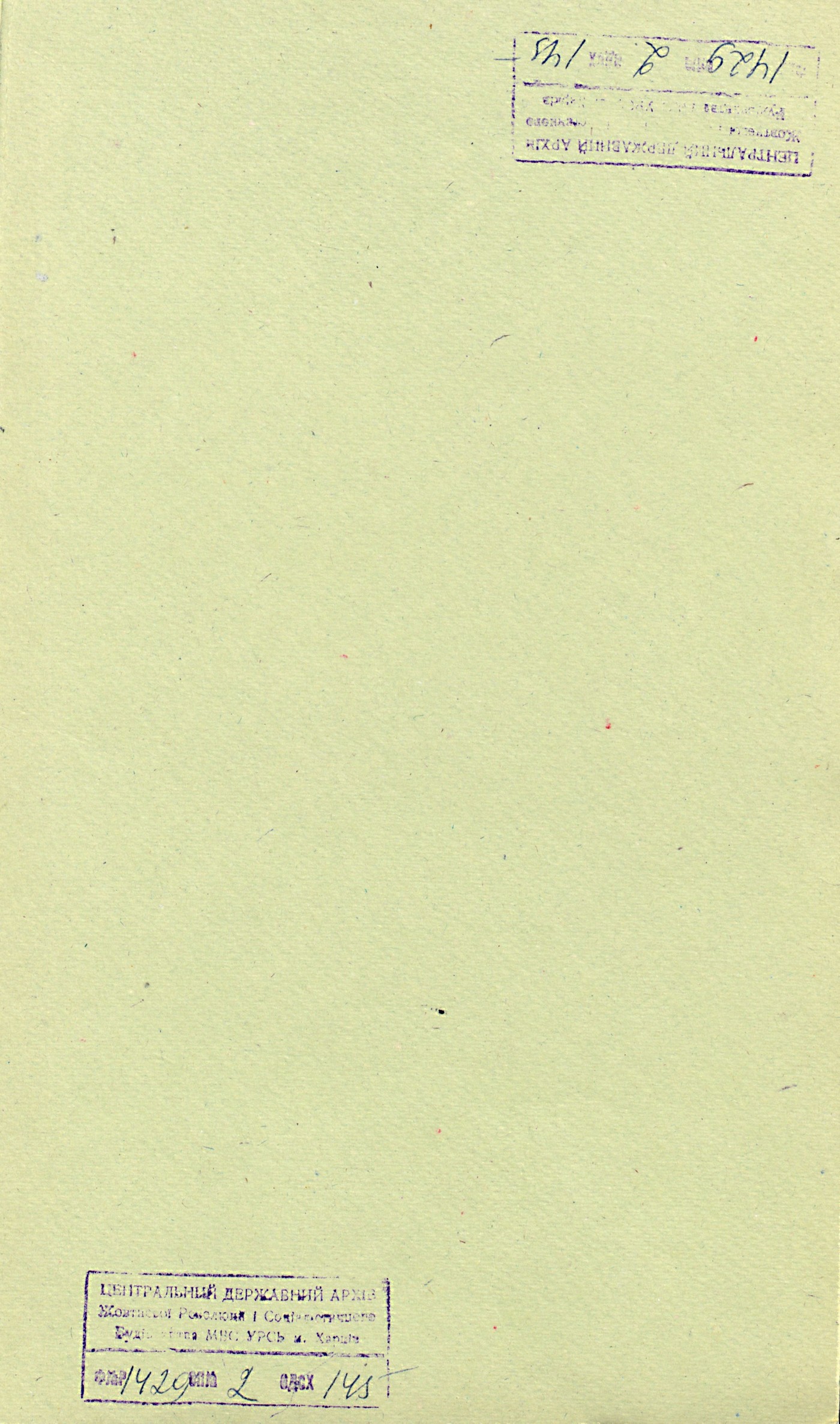 0001