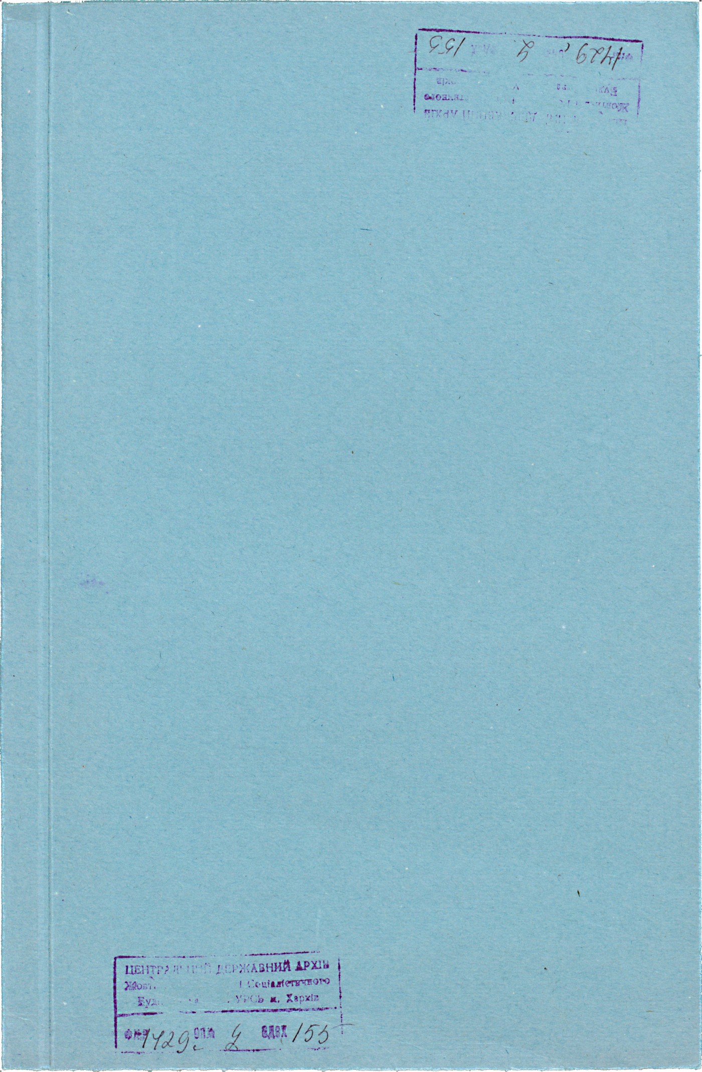 0001