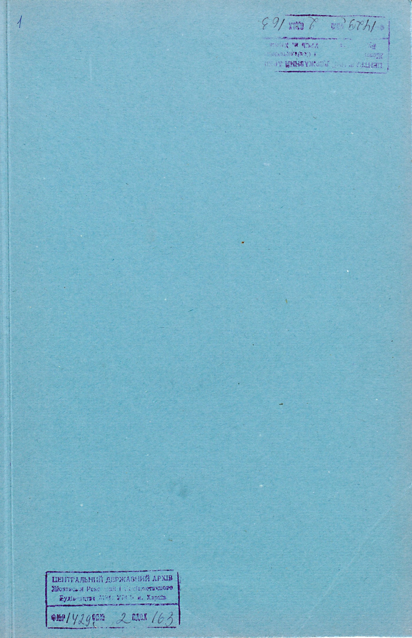 0001