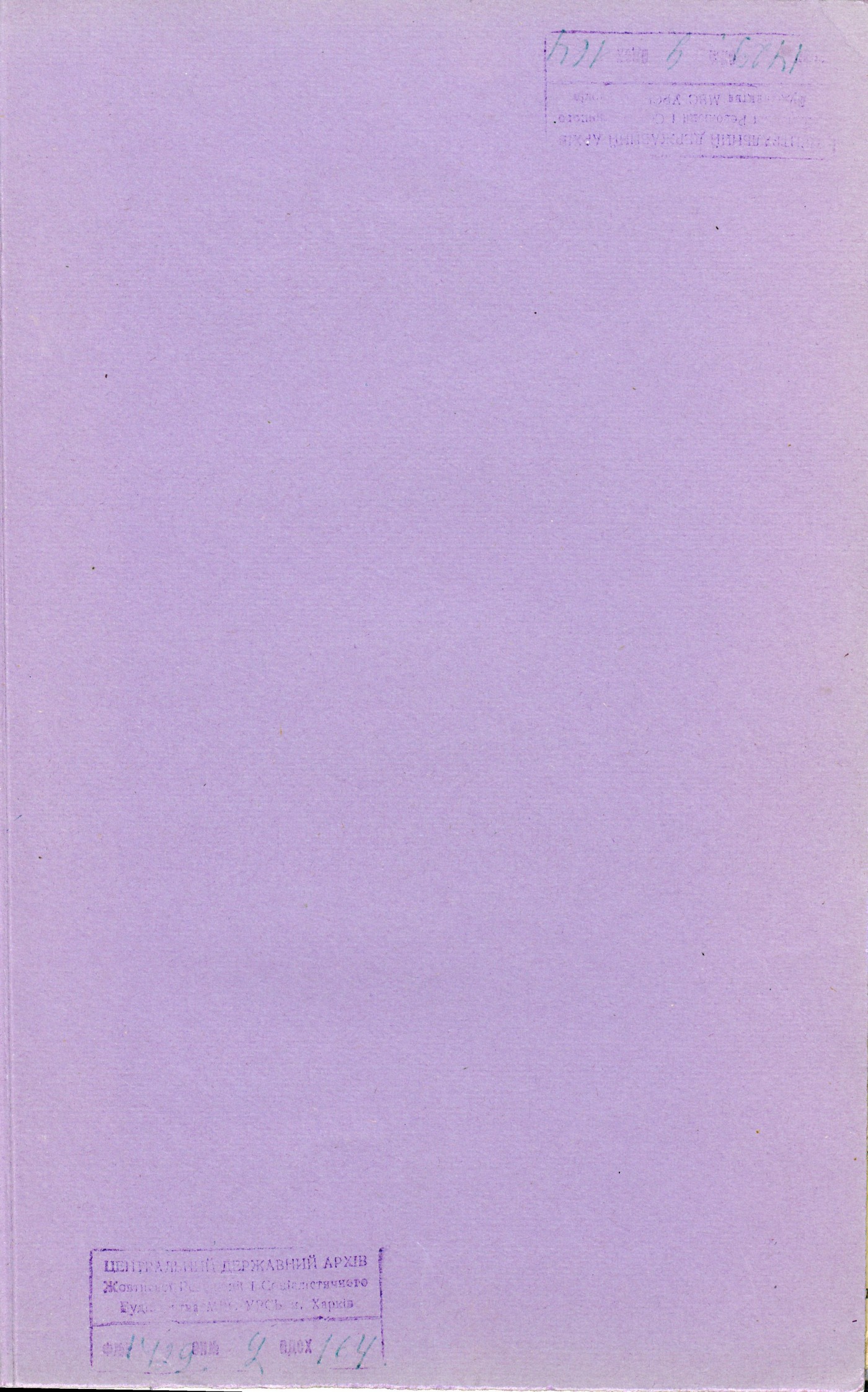 0001