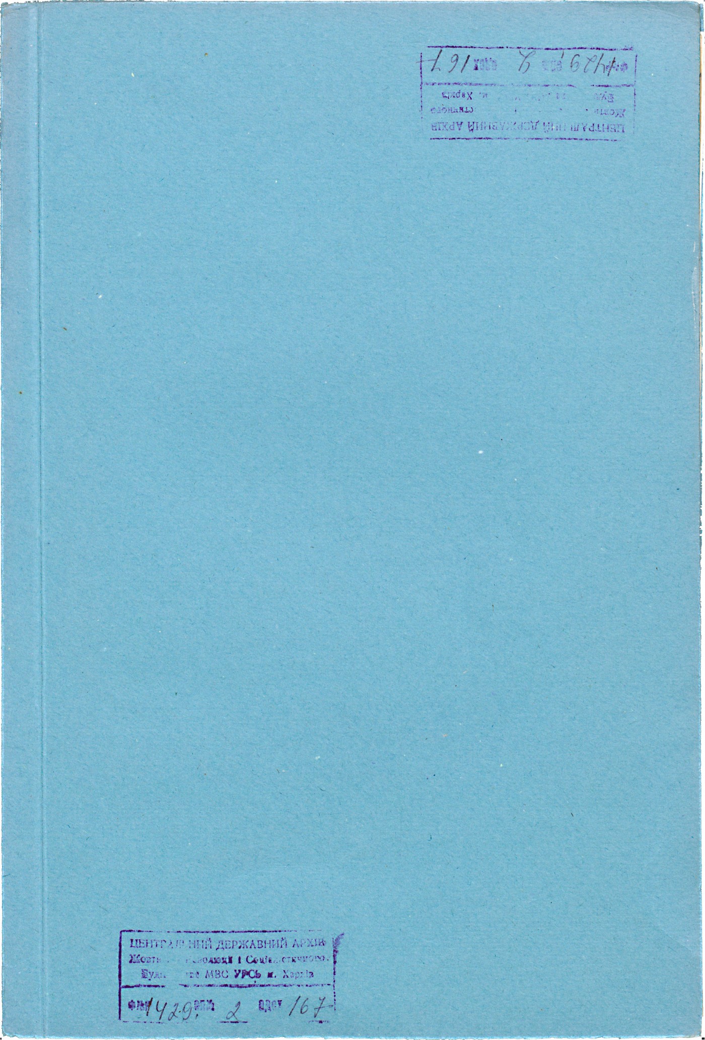 0001