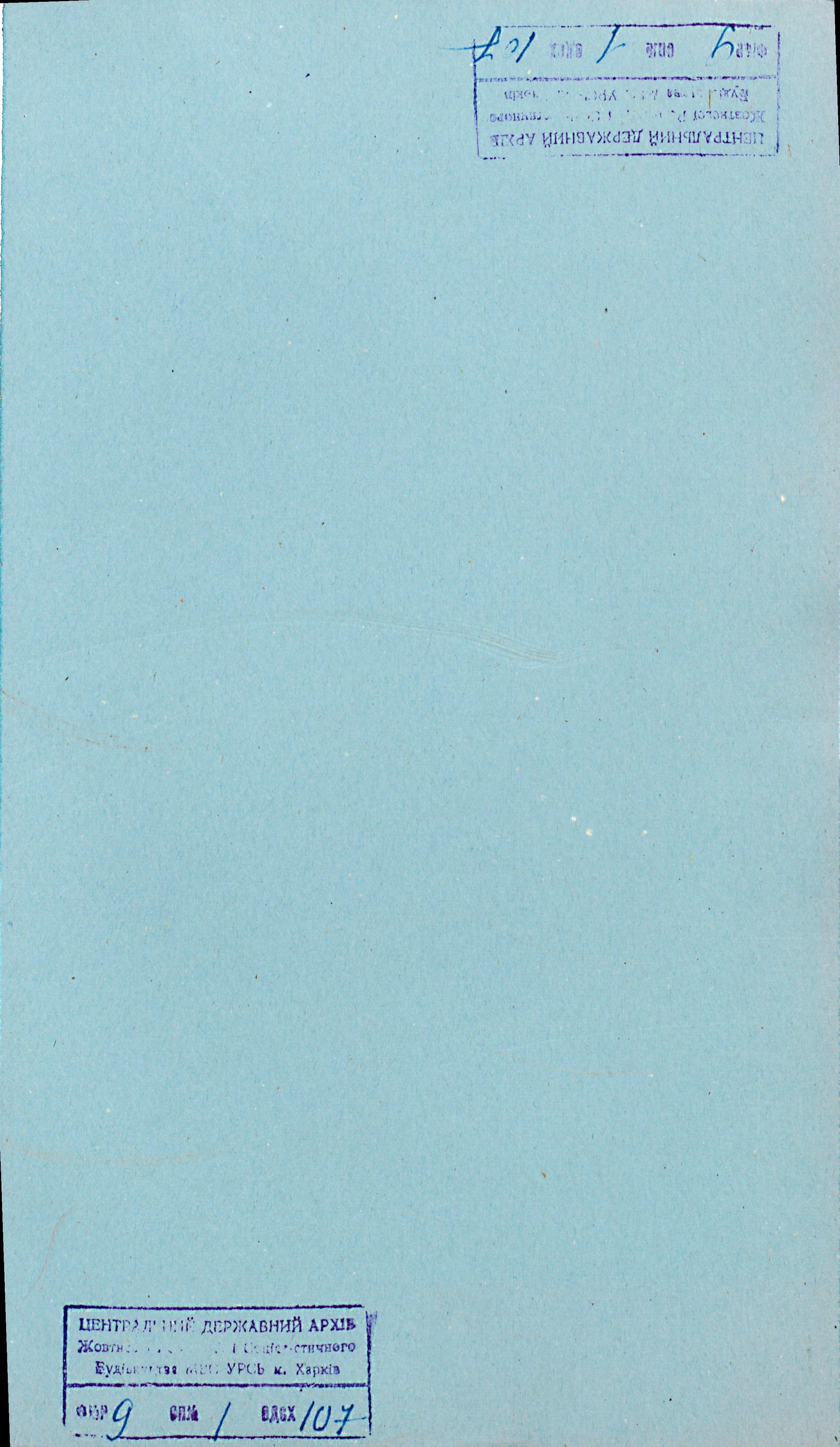 0001