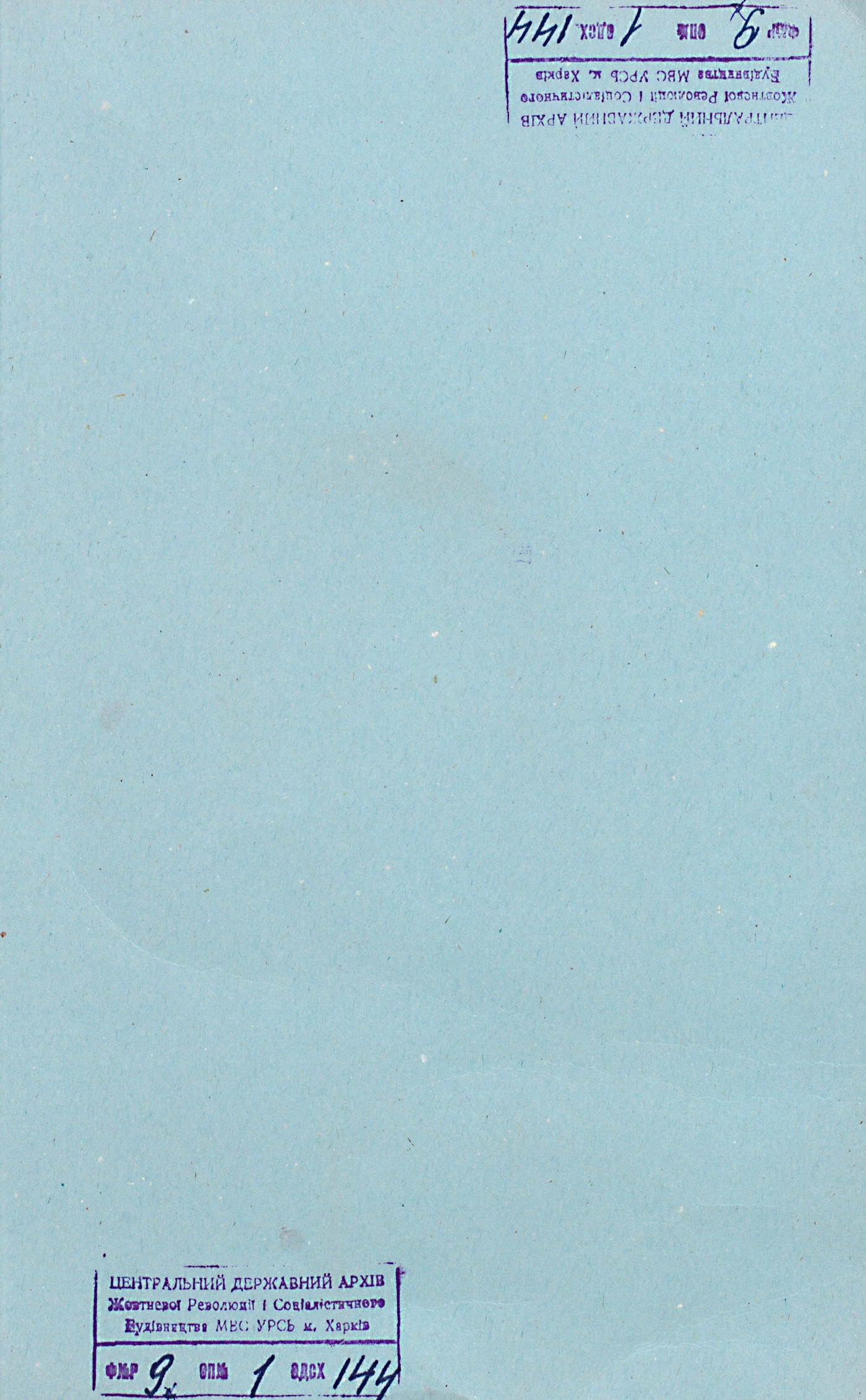 0001