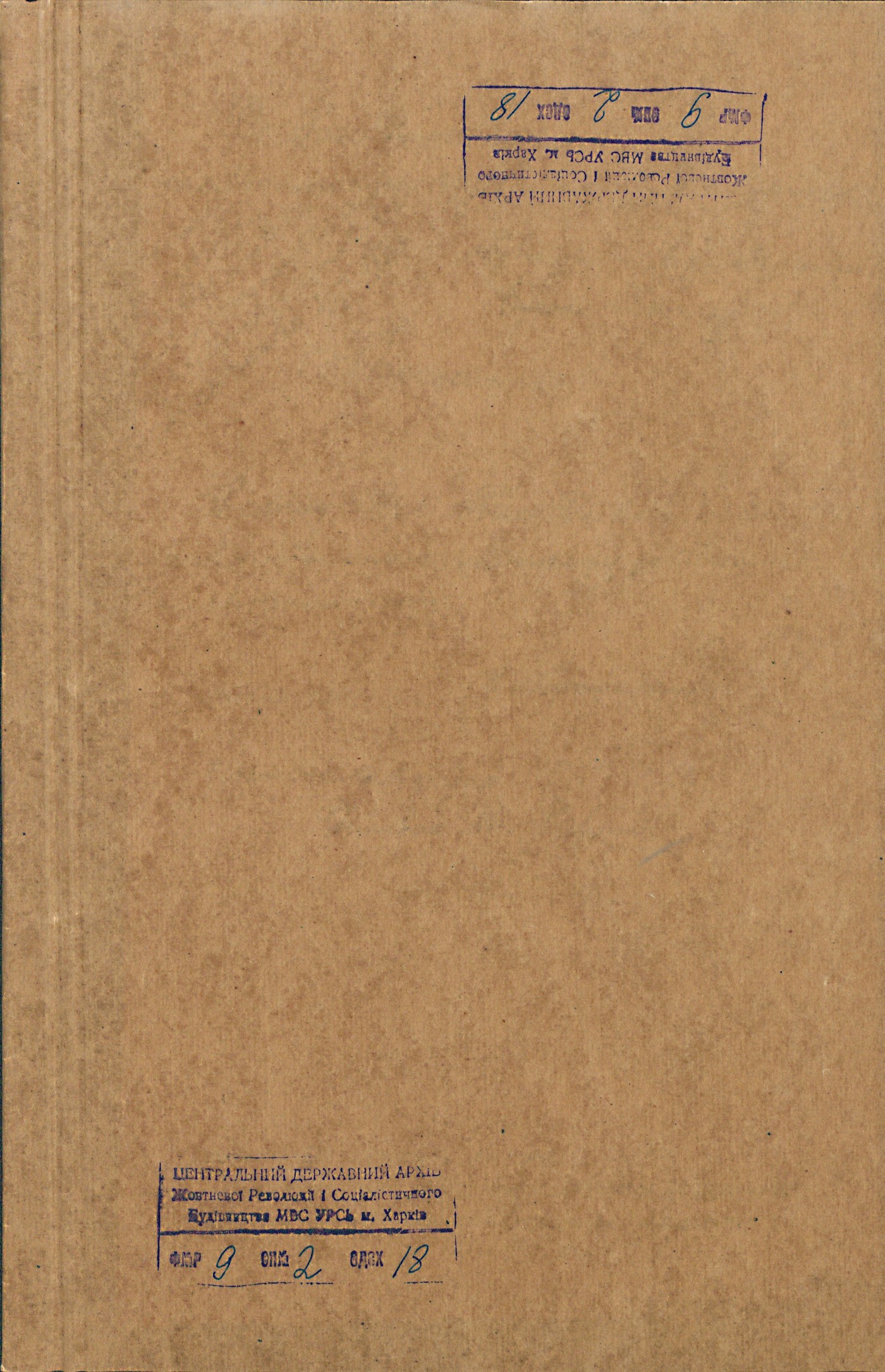 0001