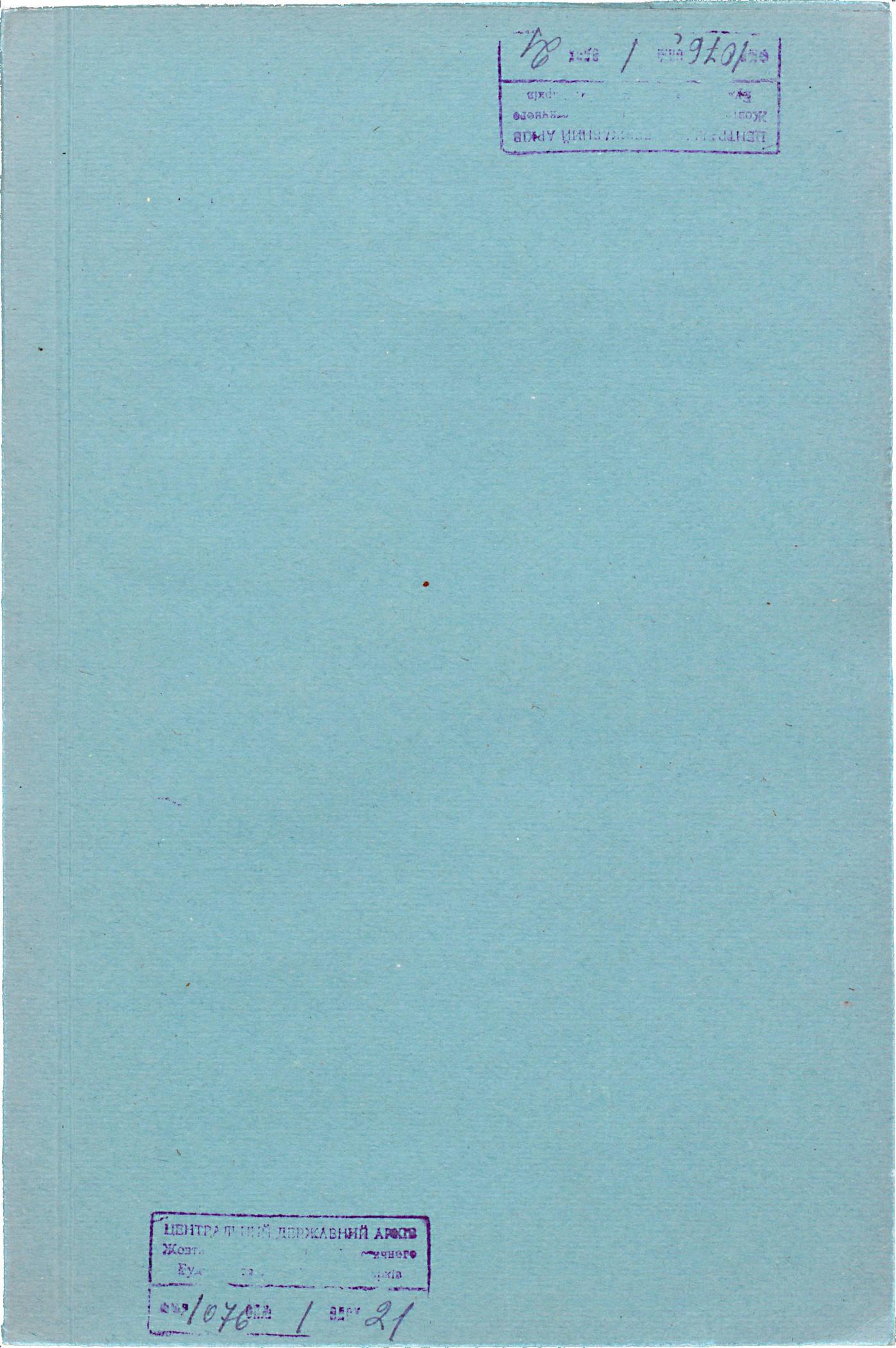 0001