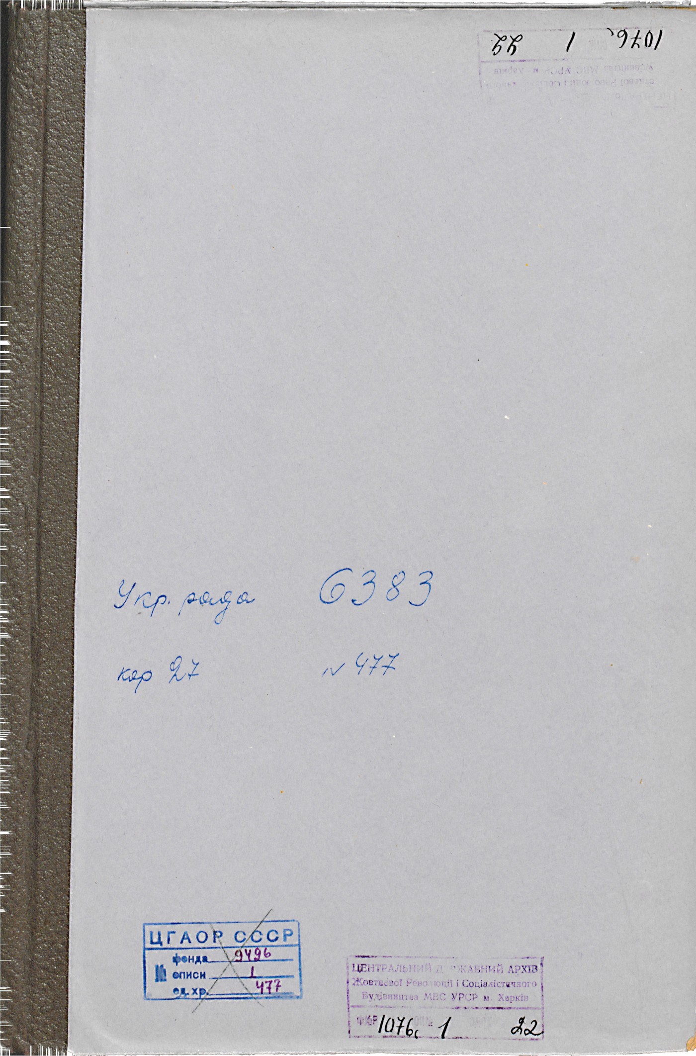 0001