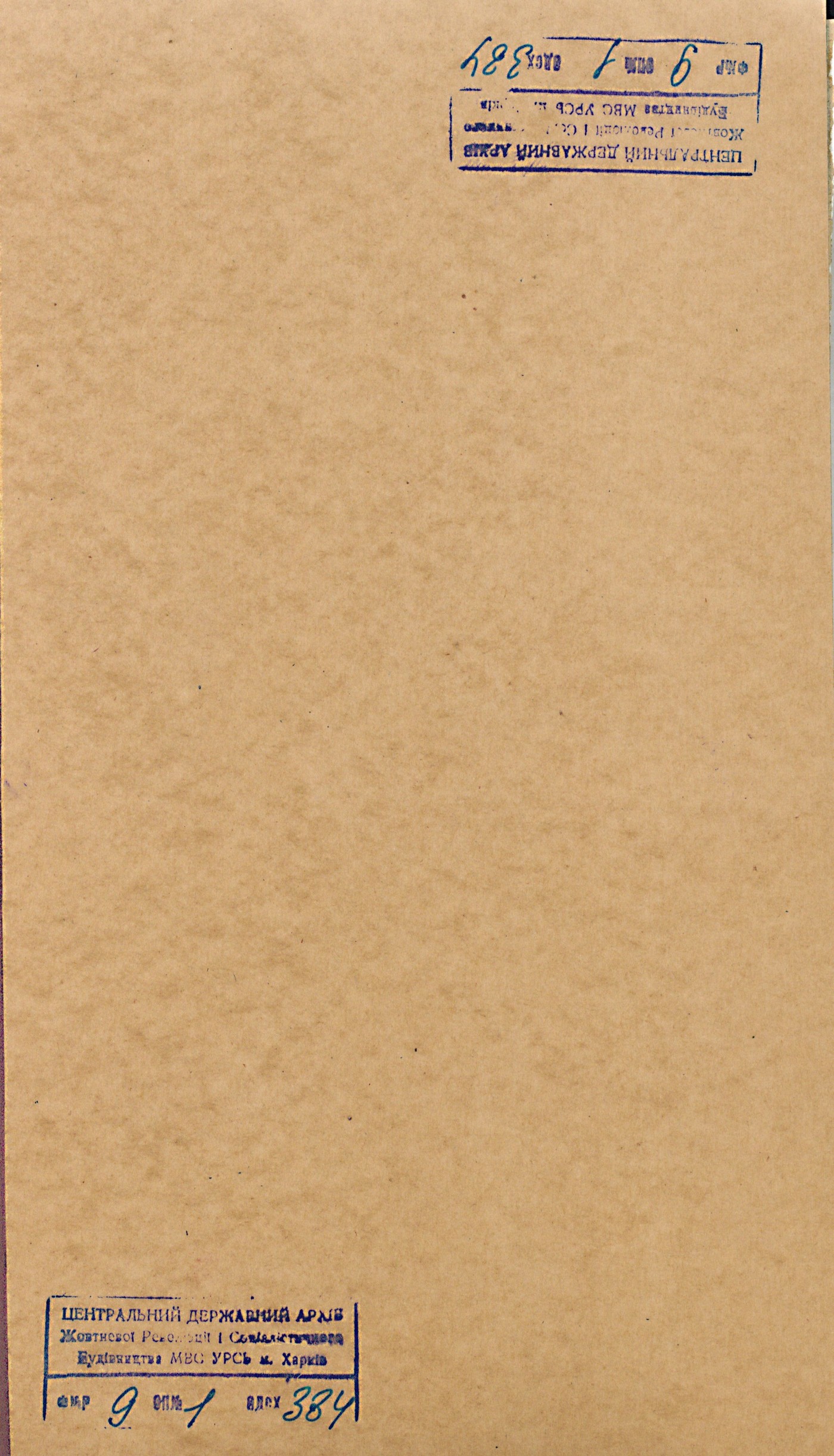 0001