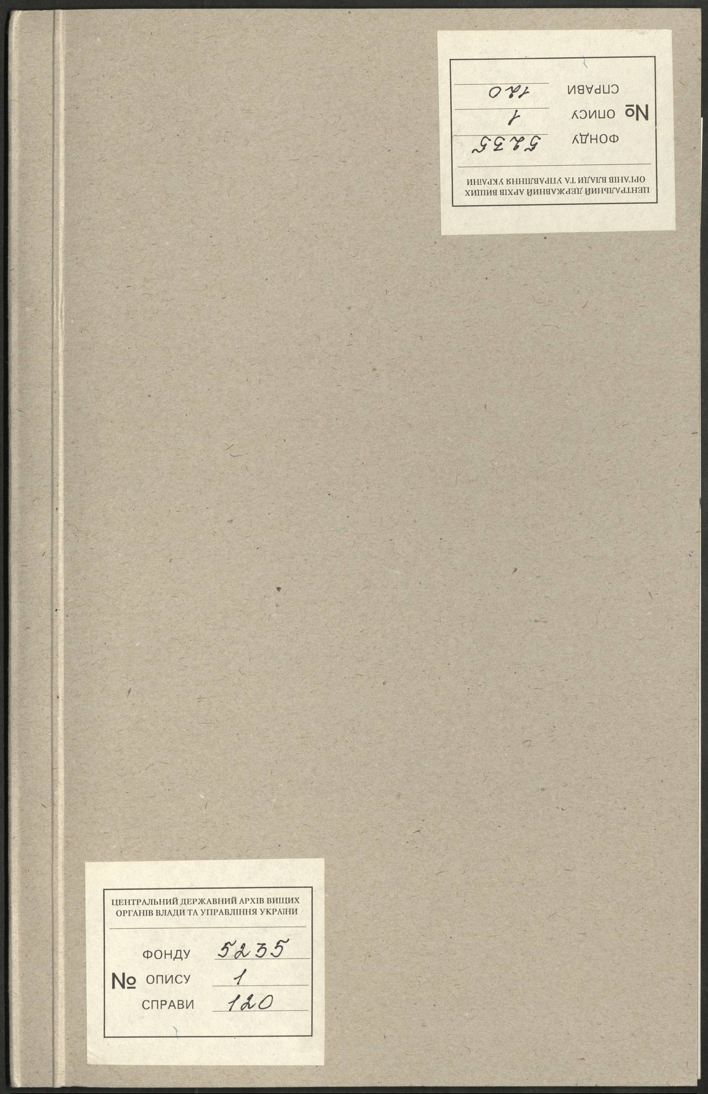 00001