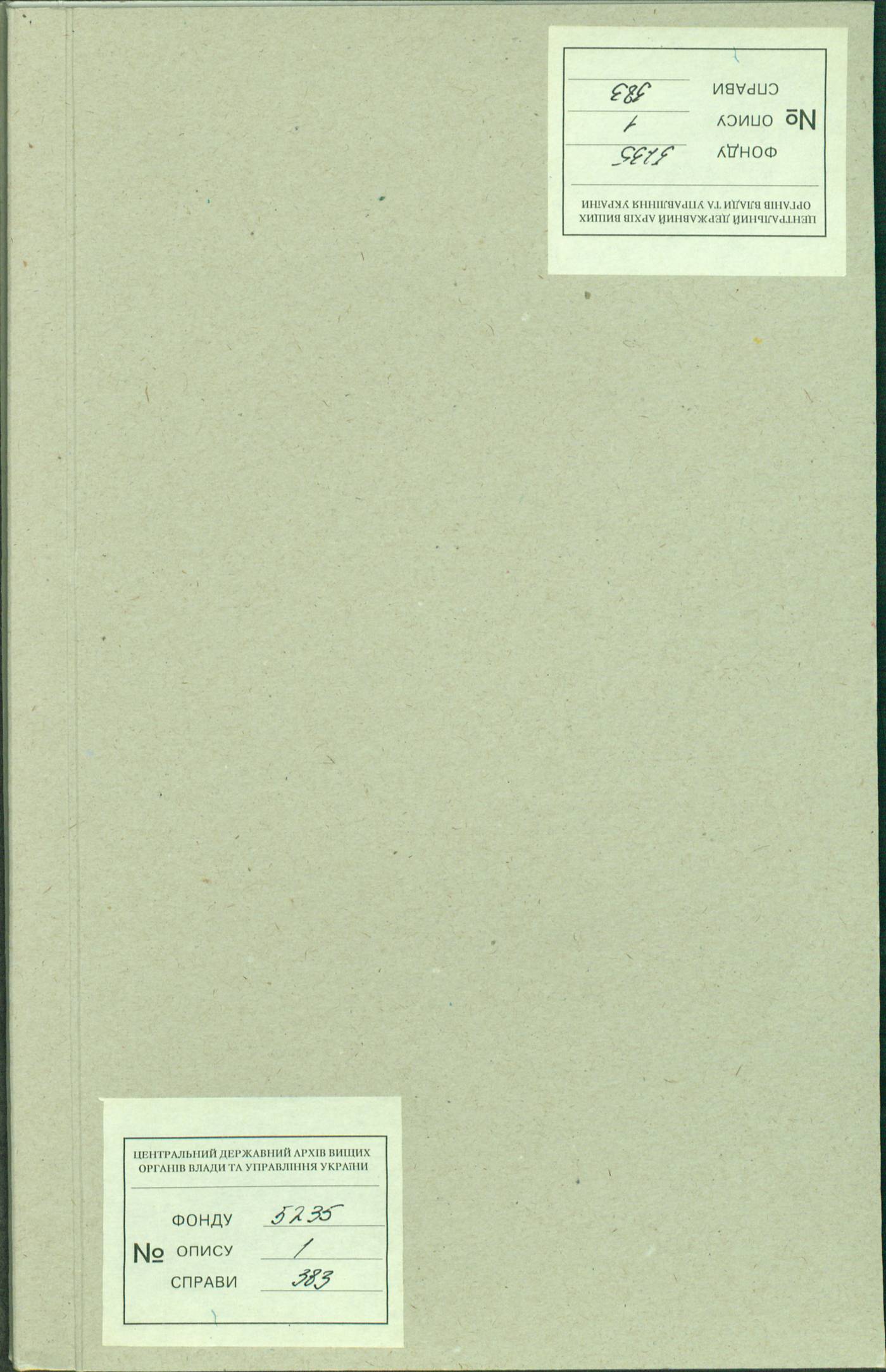 00001