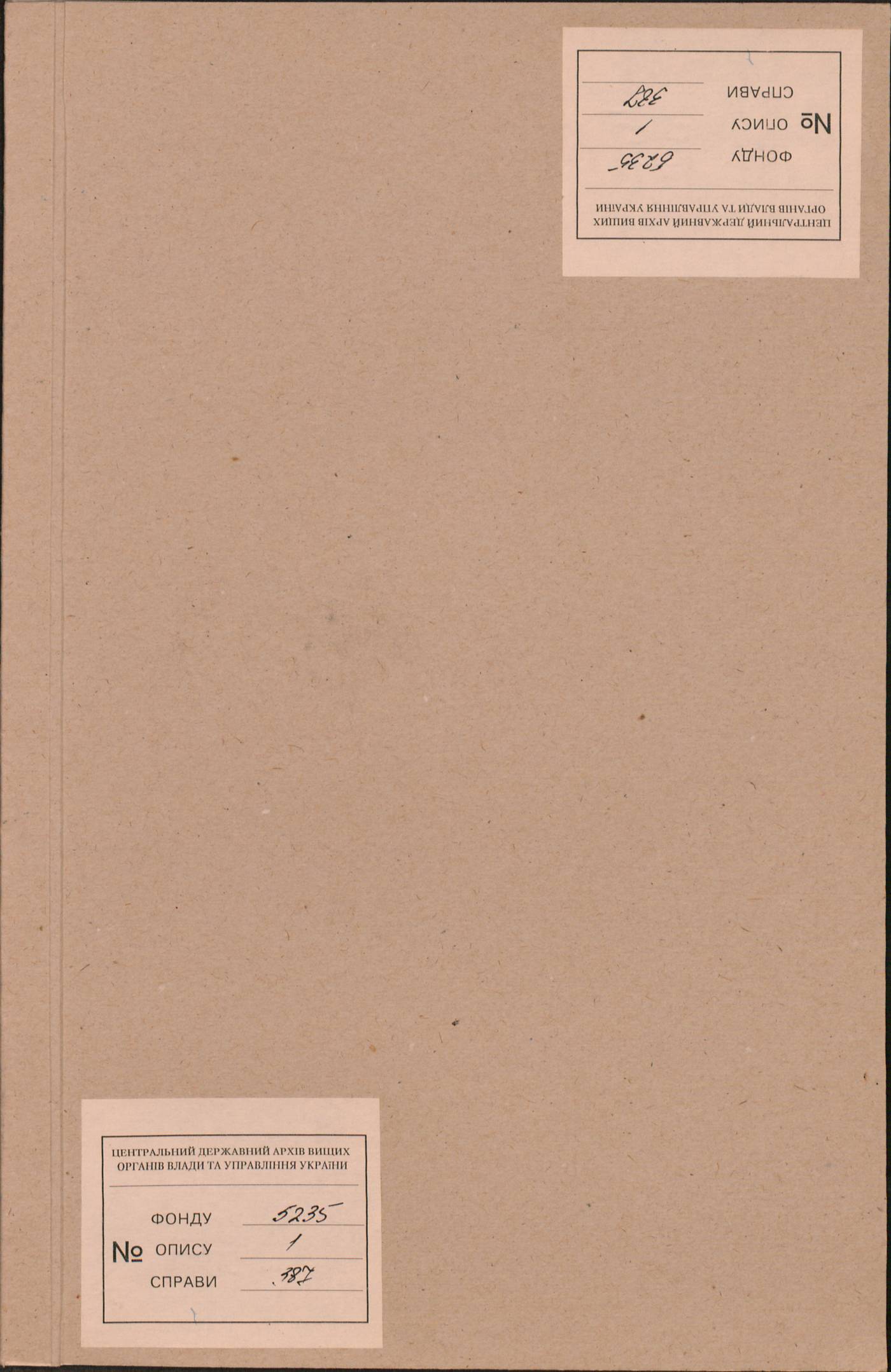 00001
