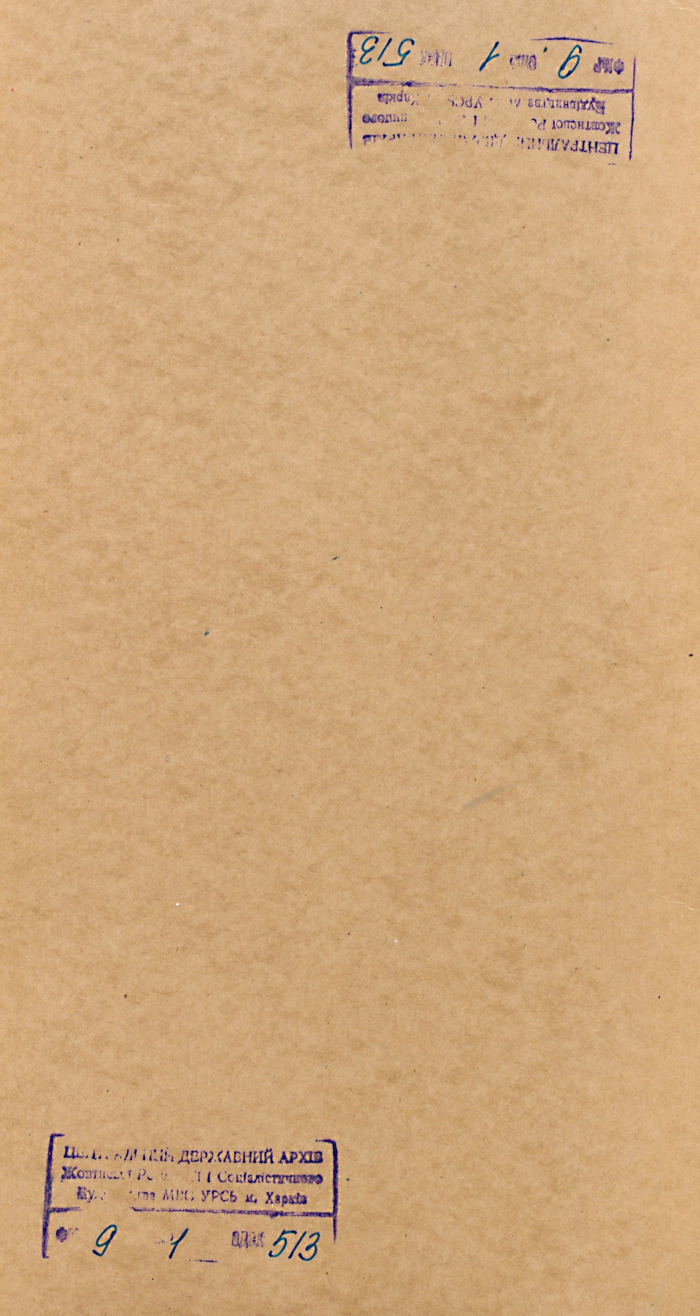 0001