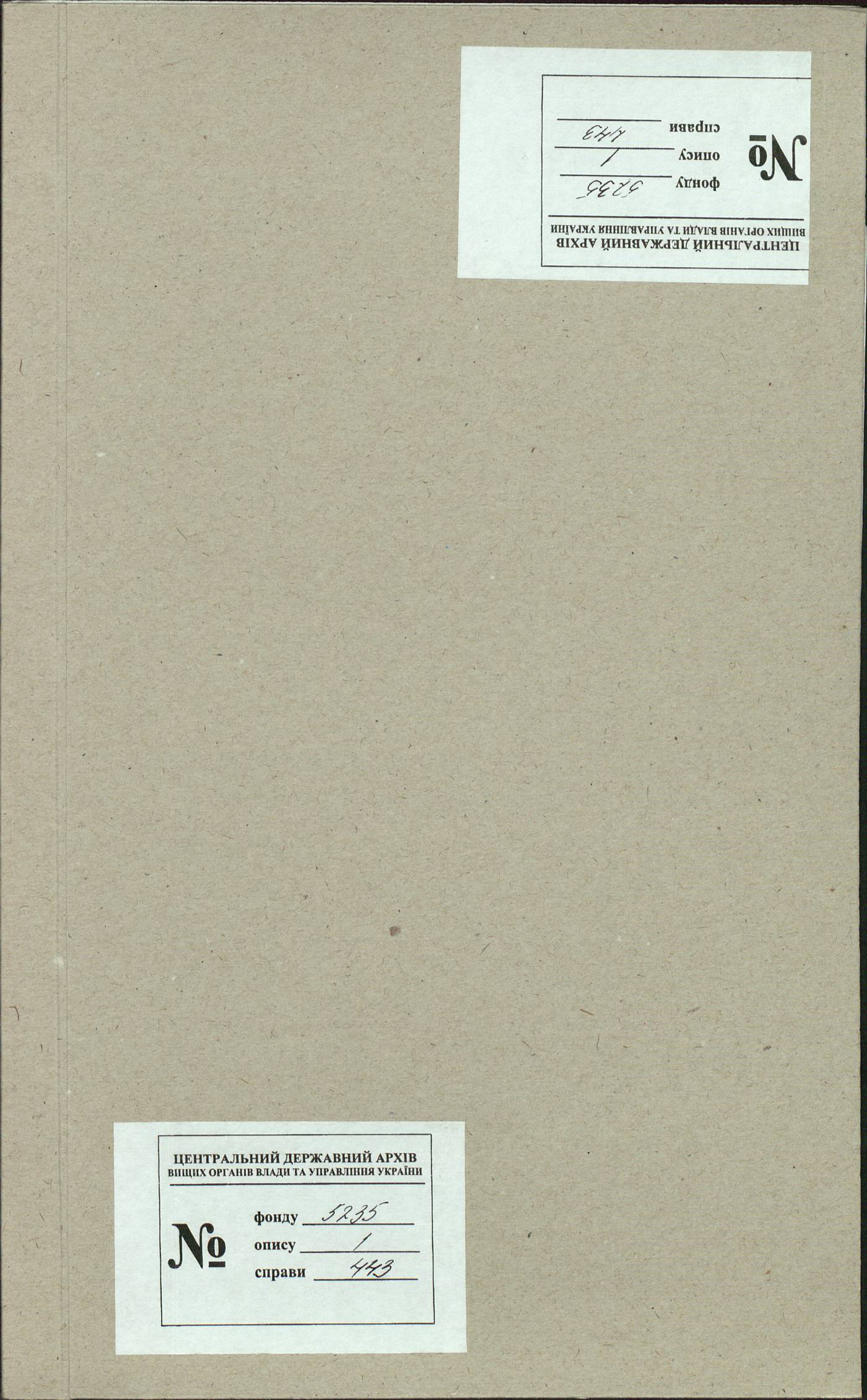 00001
