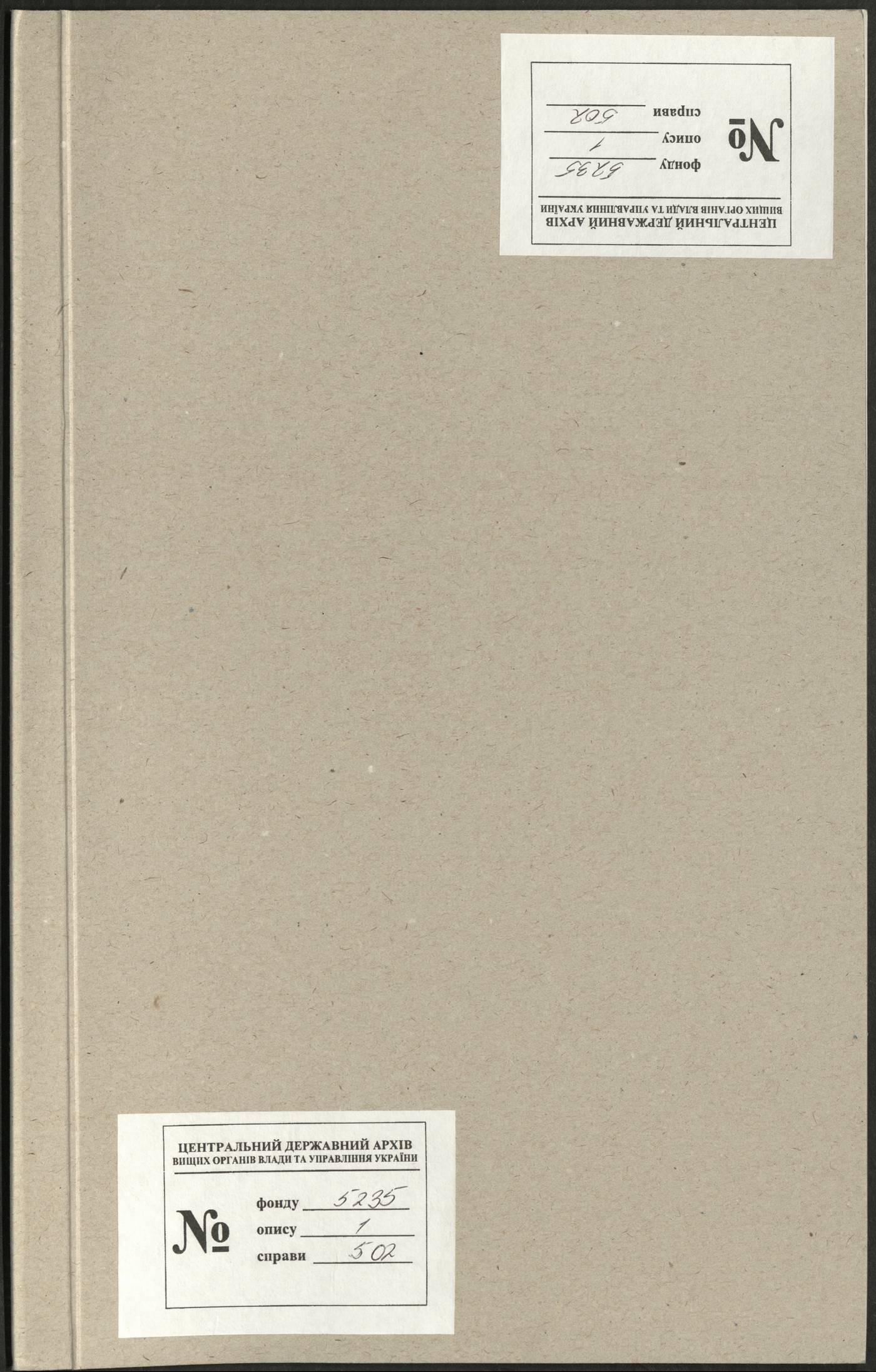 00001