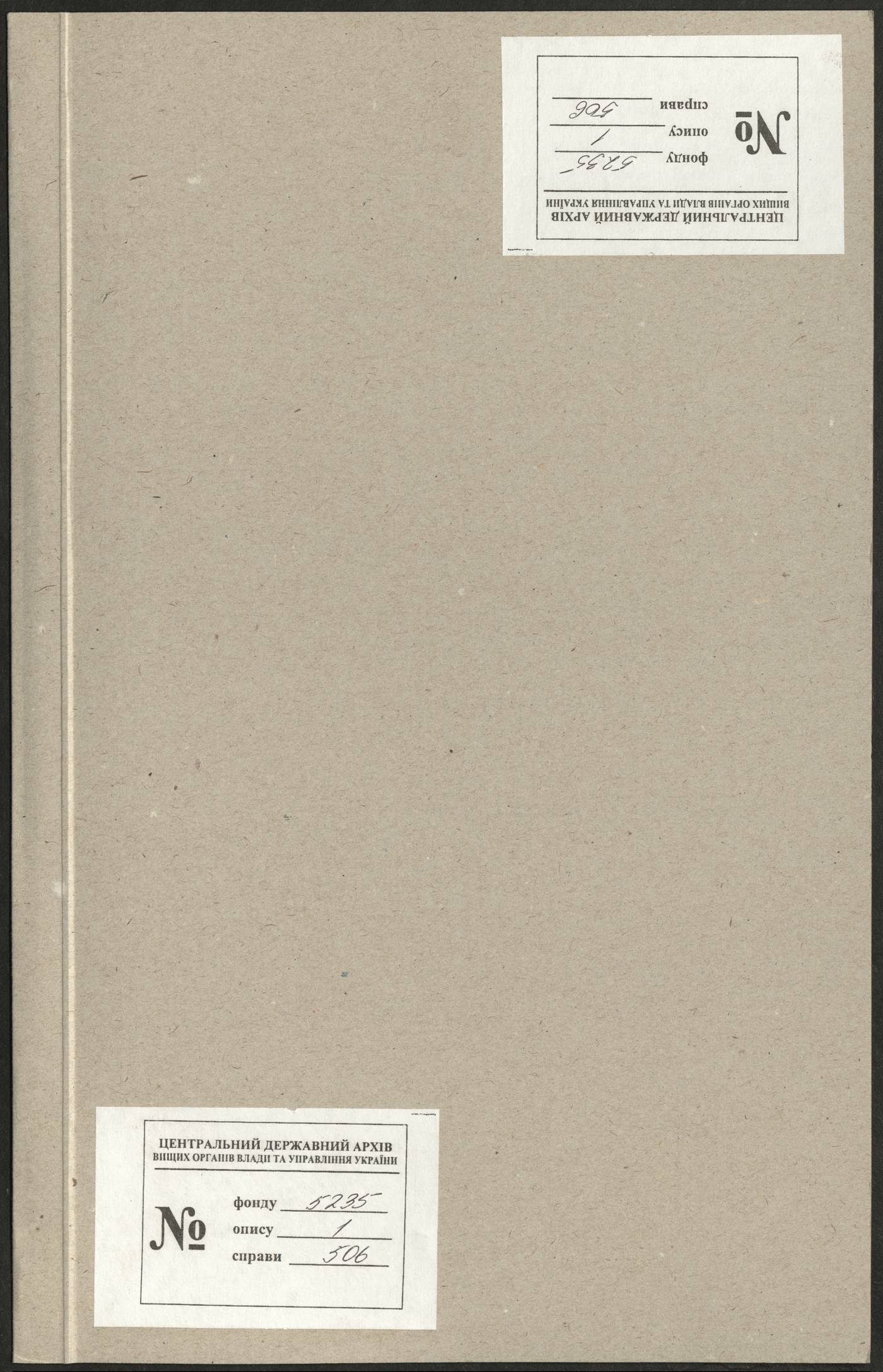 00001