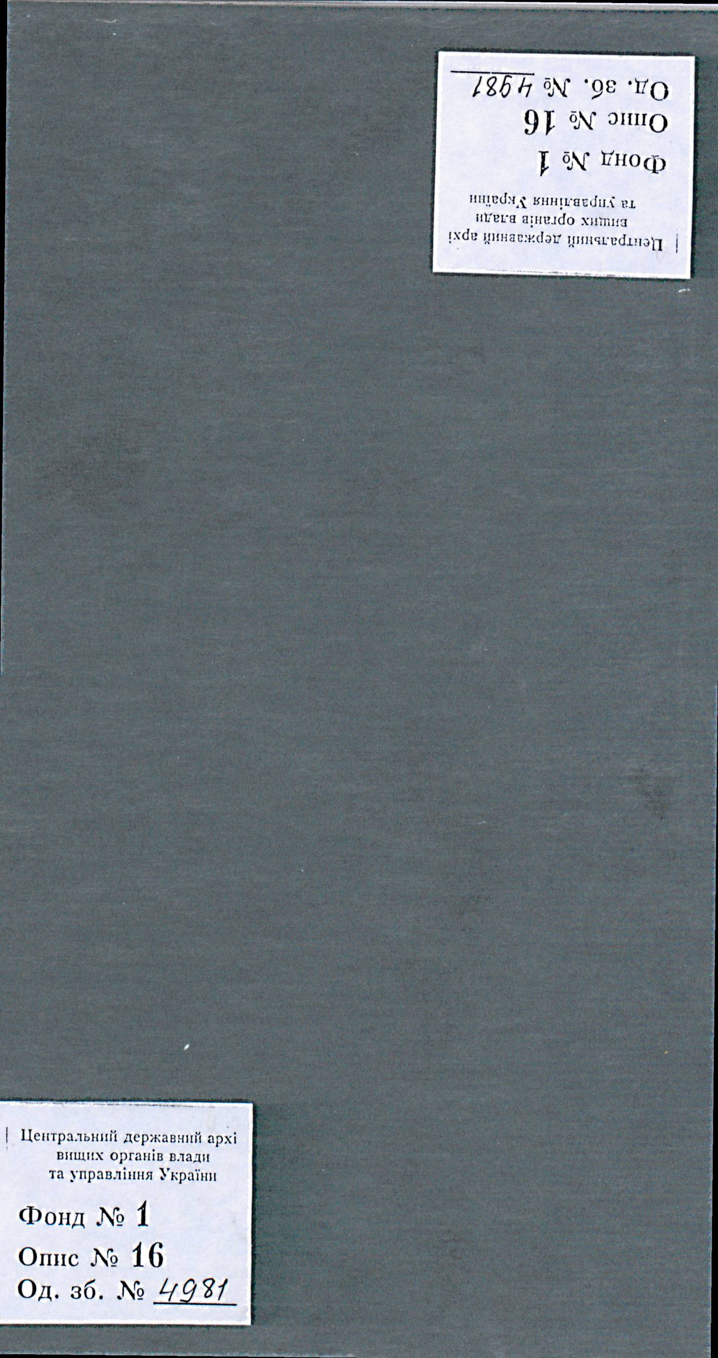 00001
