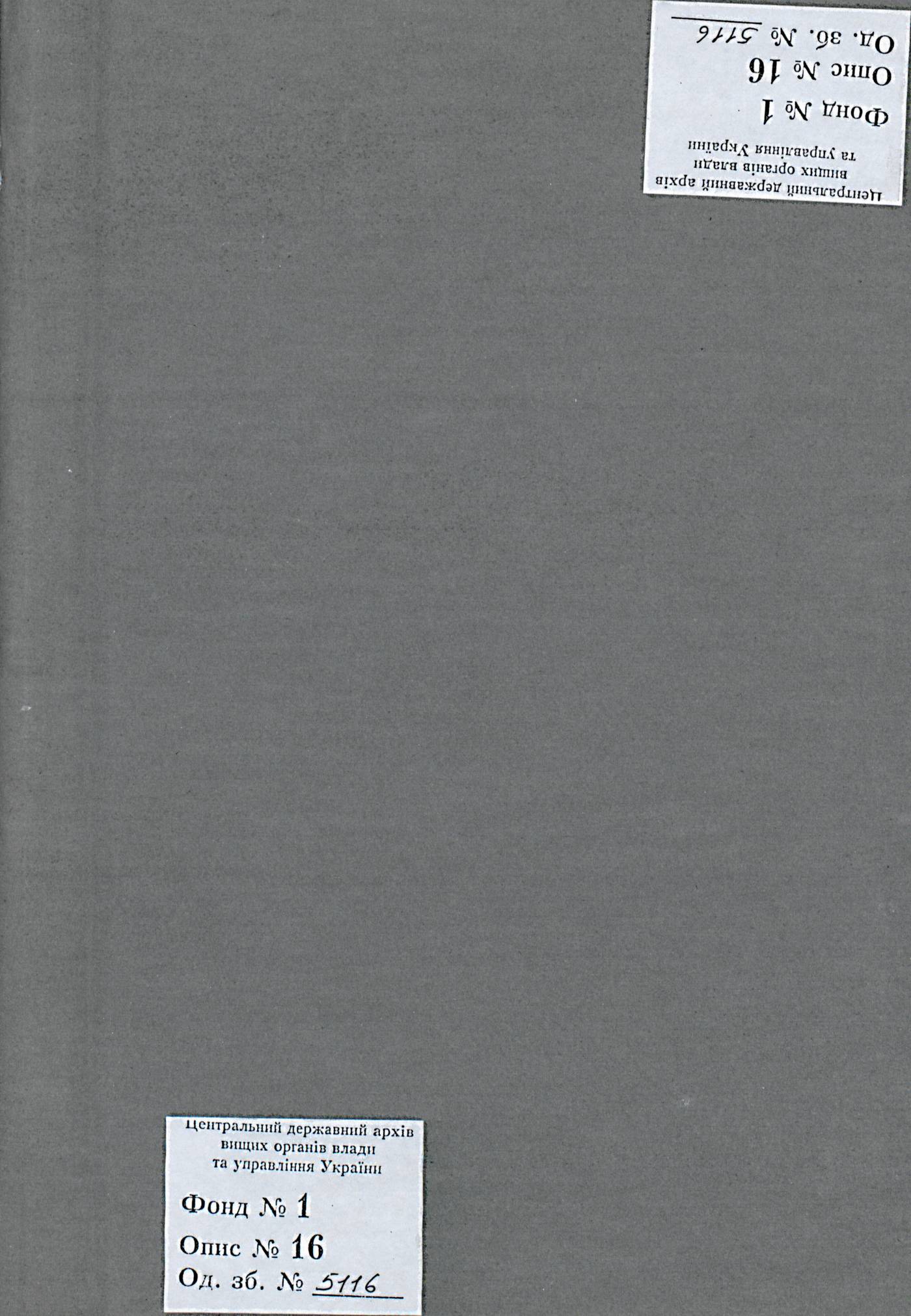 00001