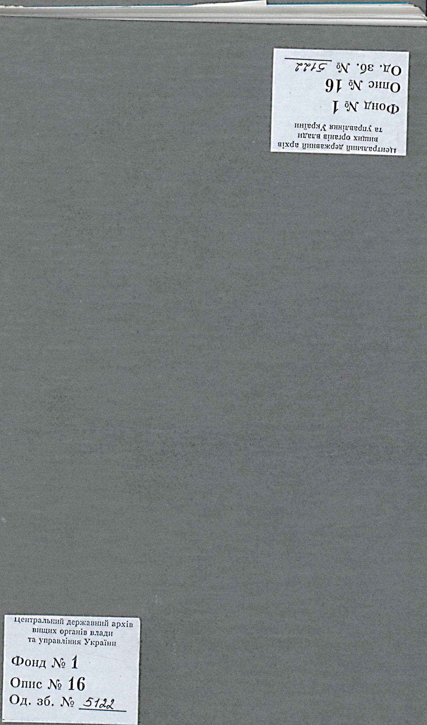 00001