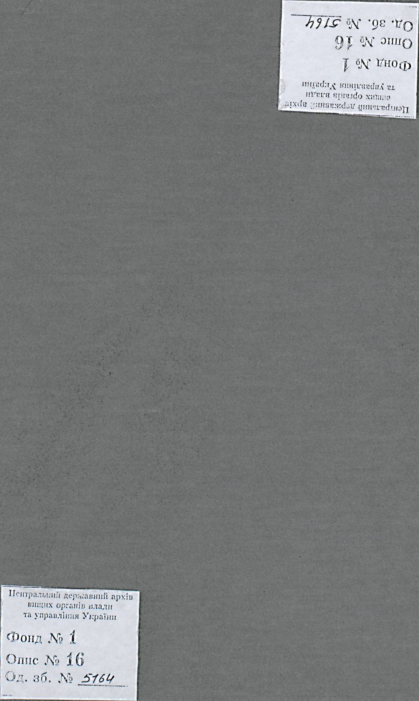 00001