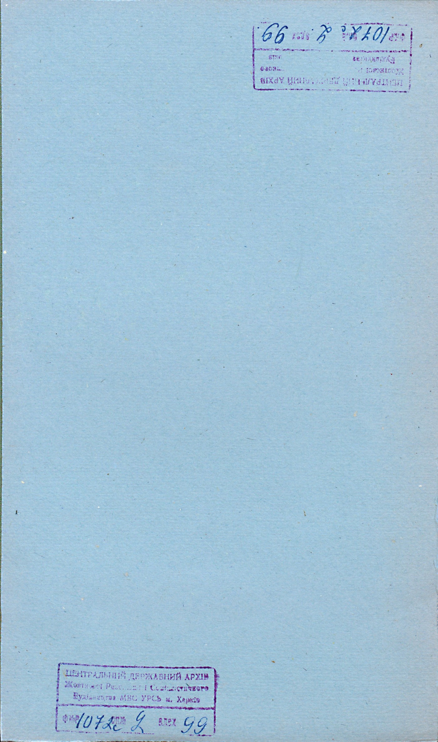 0001