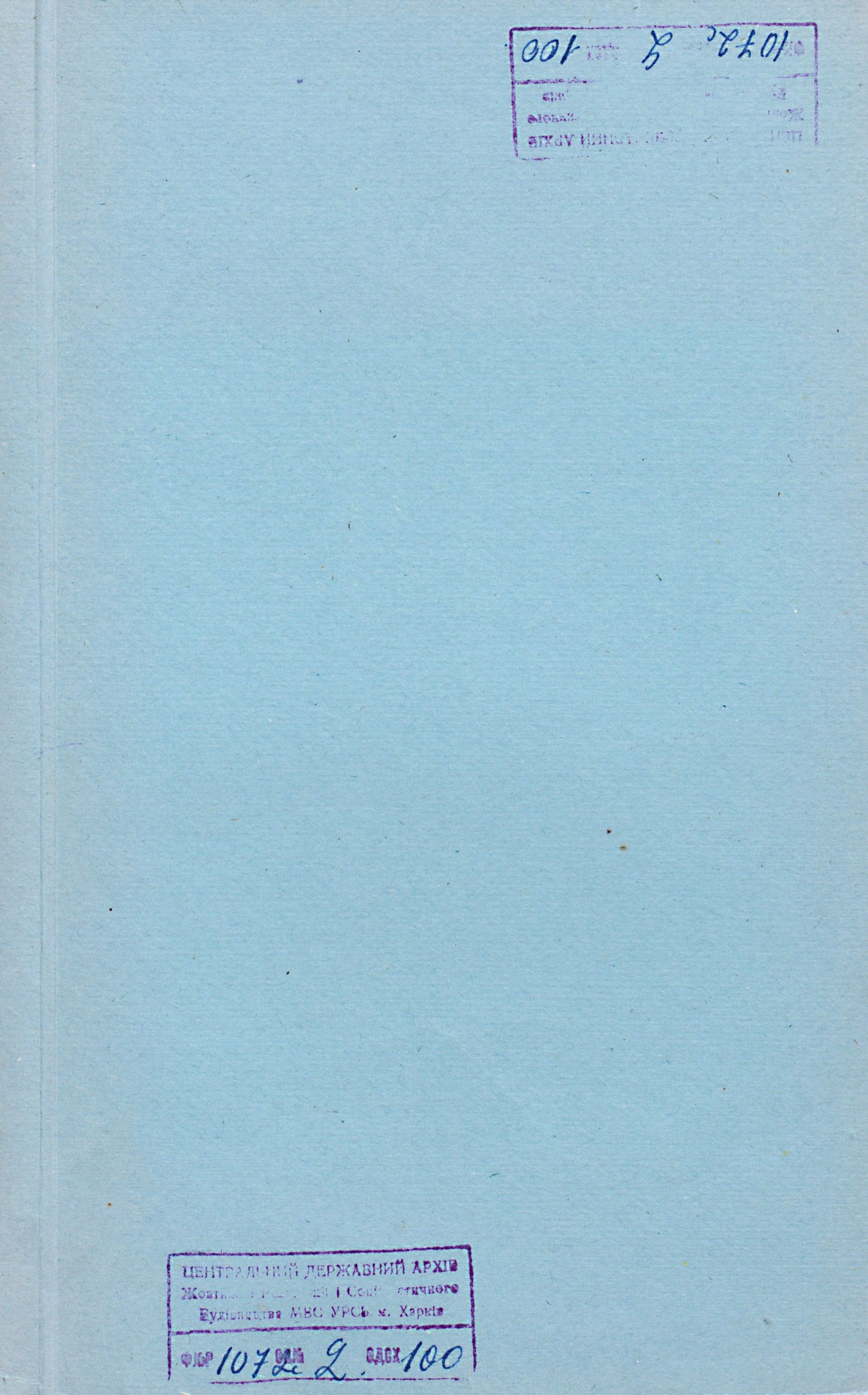 0001
