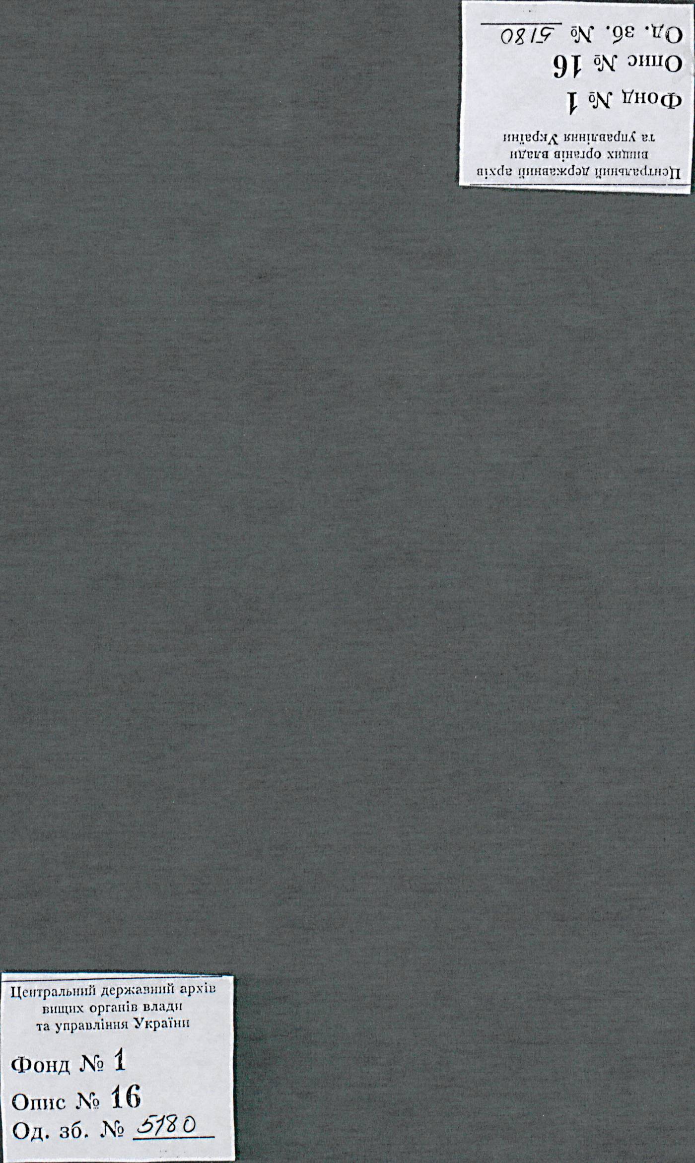 00001