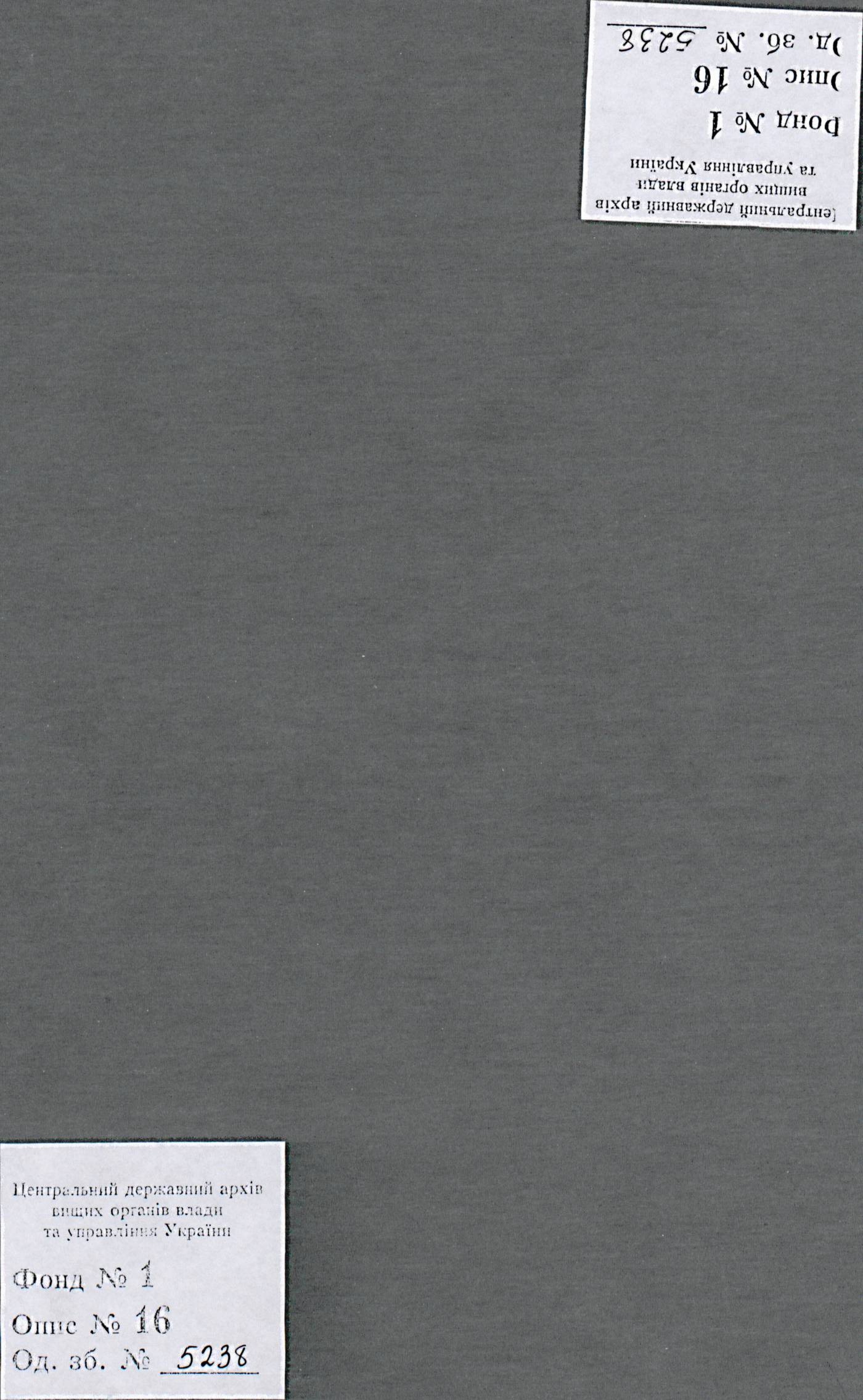 00001
