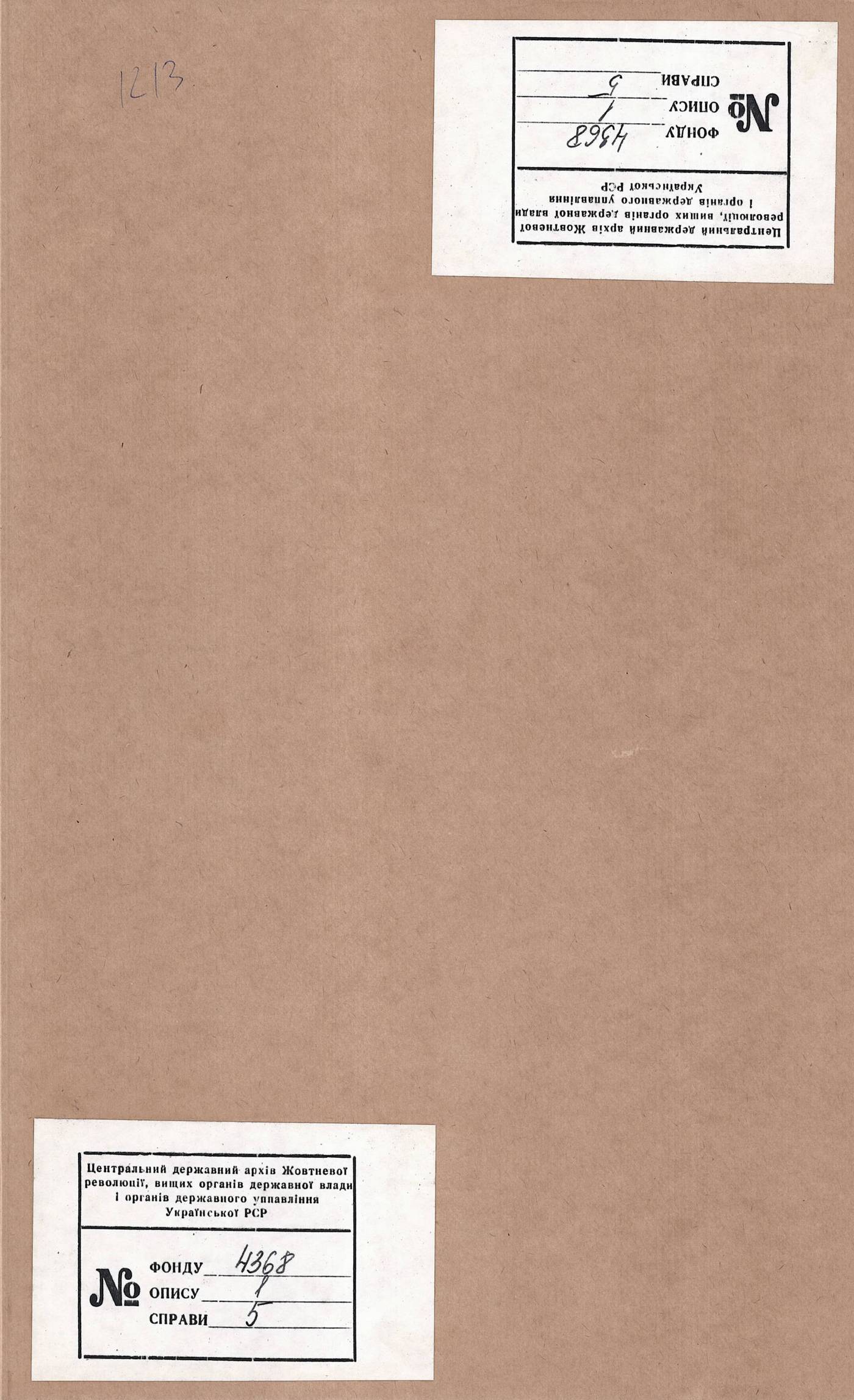 00001