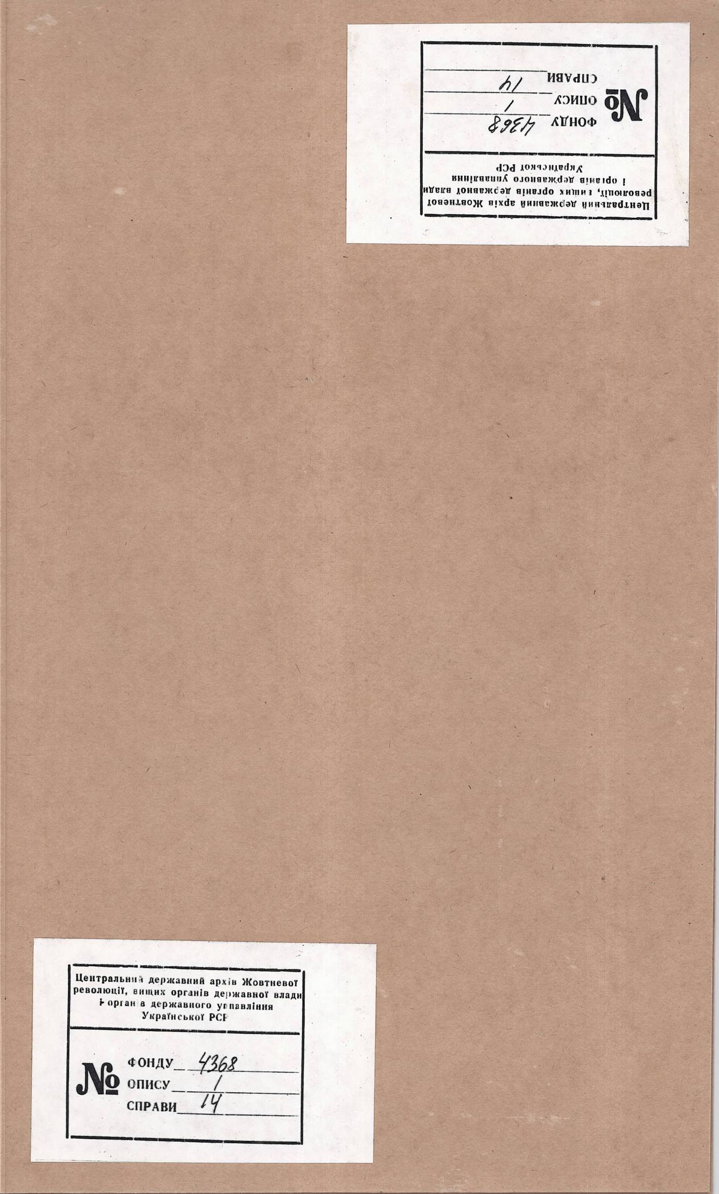 00001