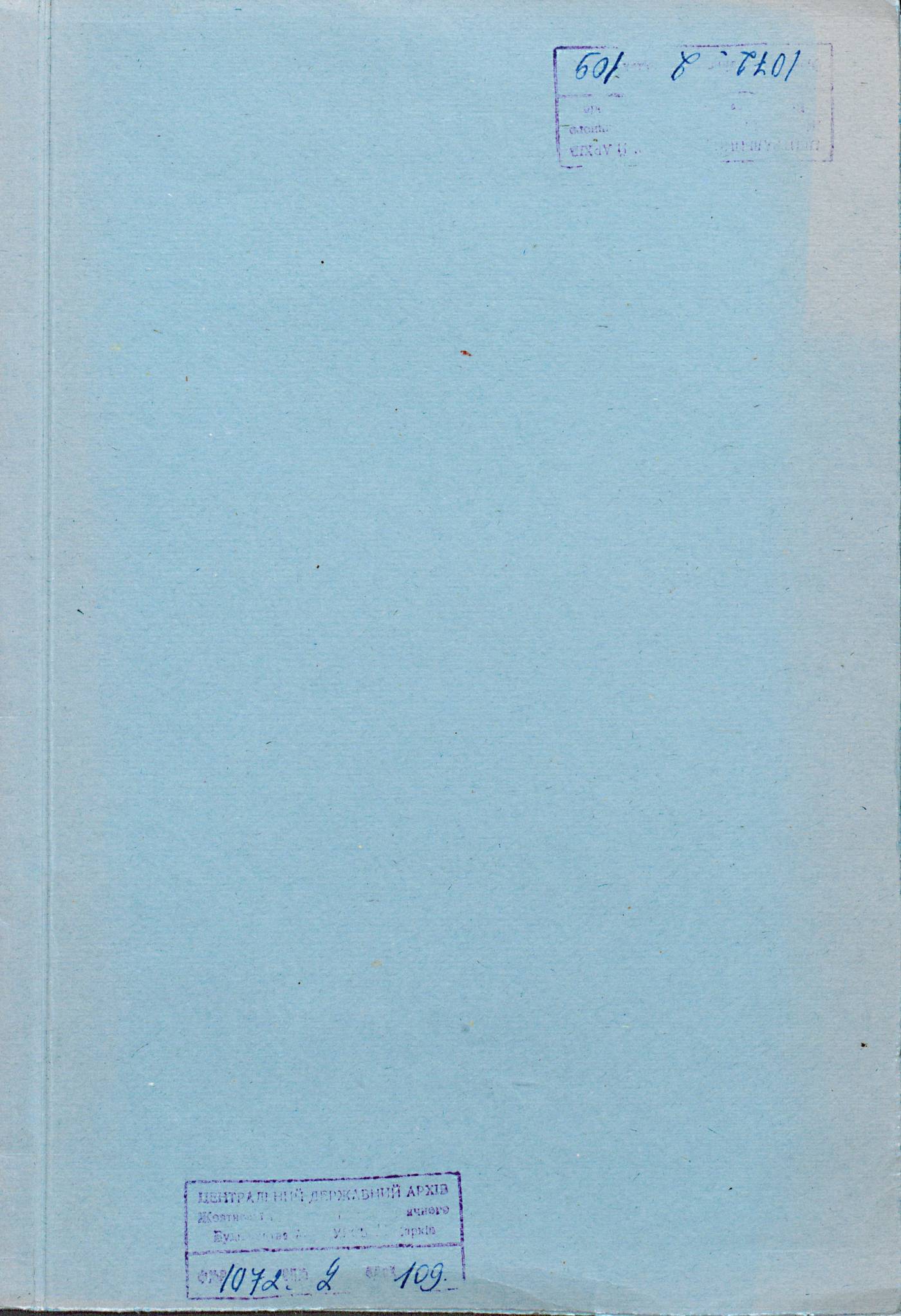 0001