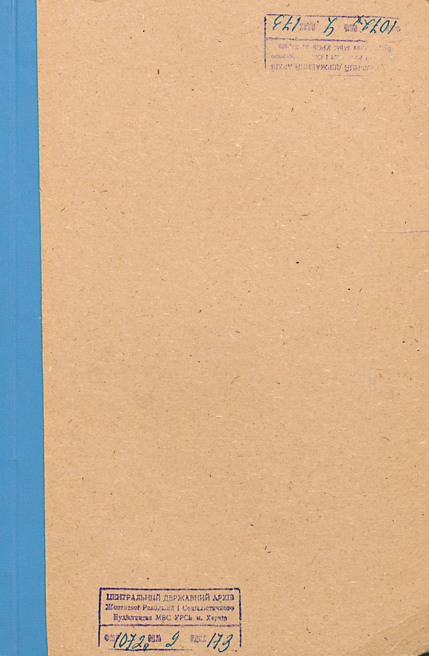 0001