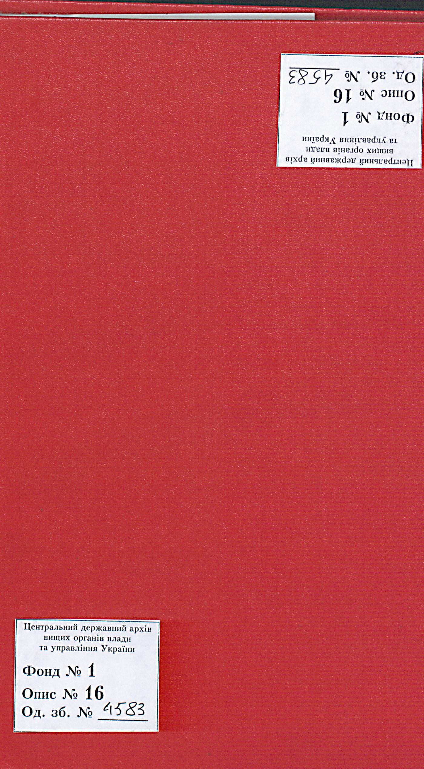 00001