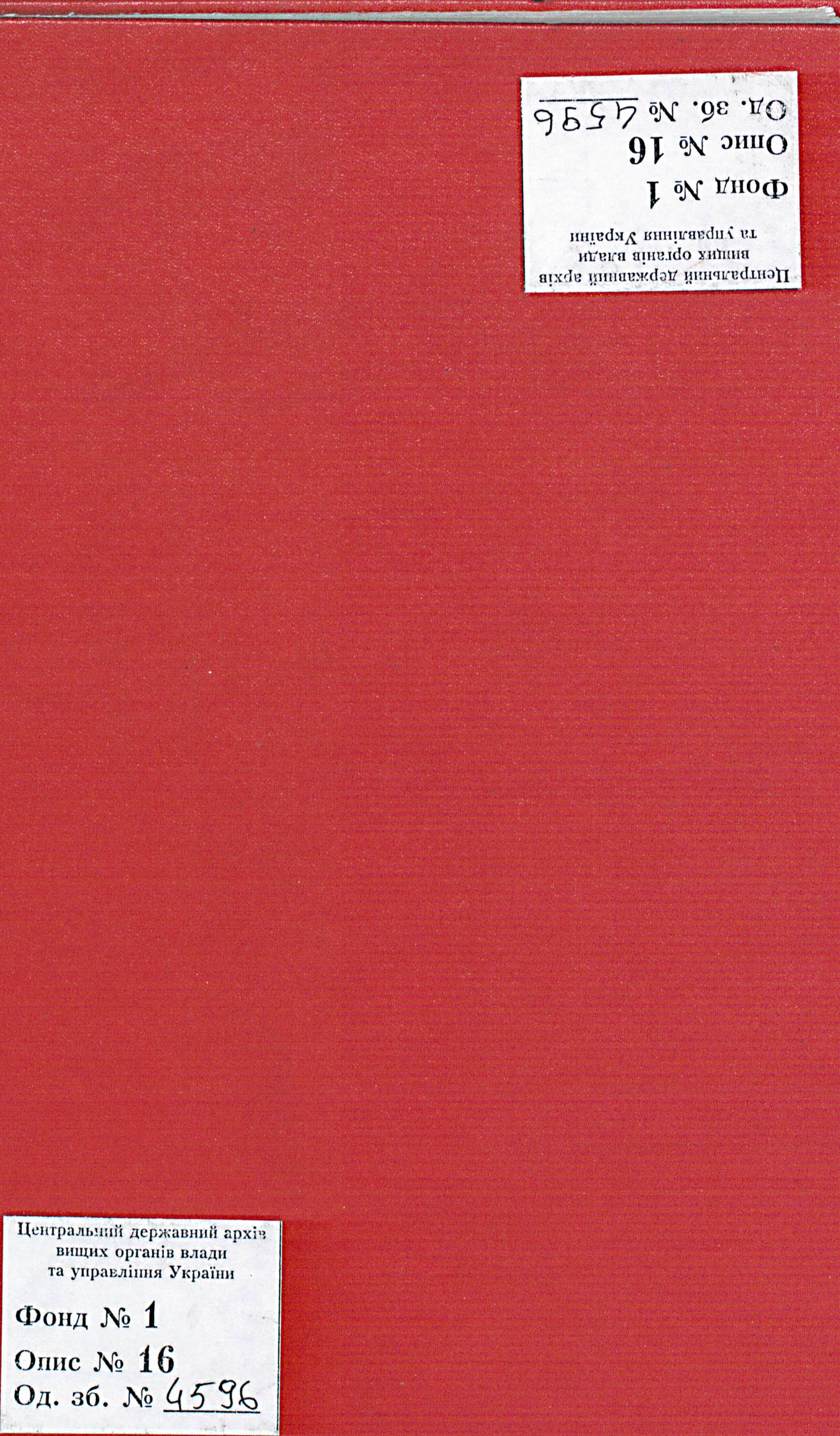 00001