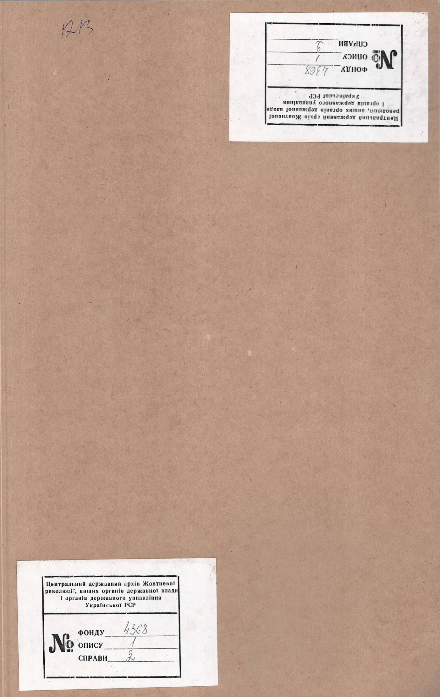 00001