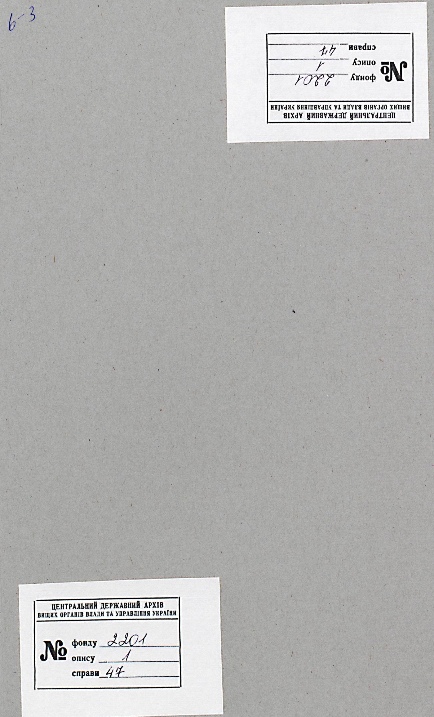 0001